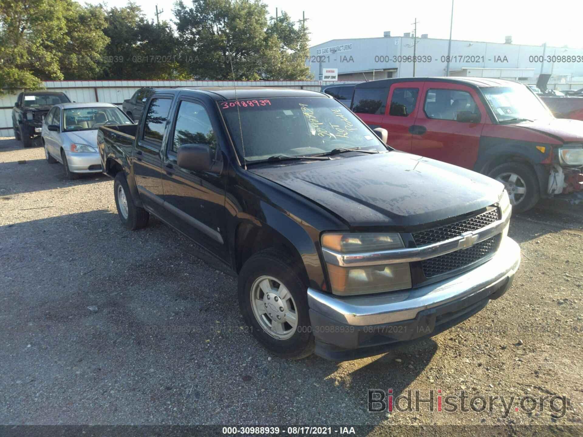 Фотография 1GCCS136668248275 - CHEVROLET COLORADO 2006