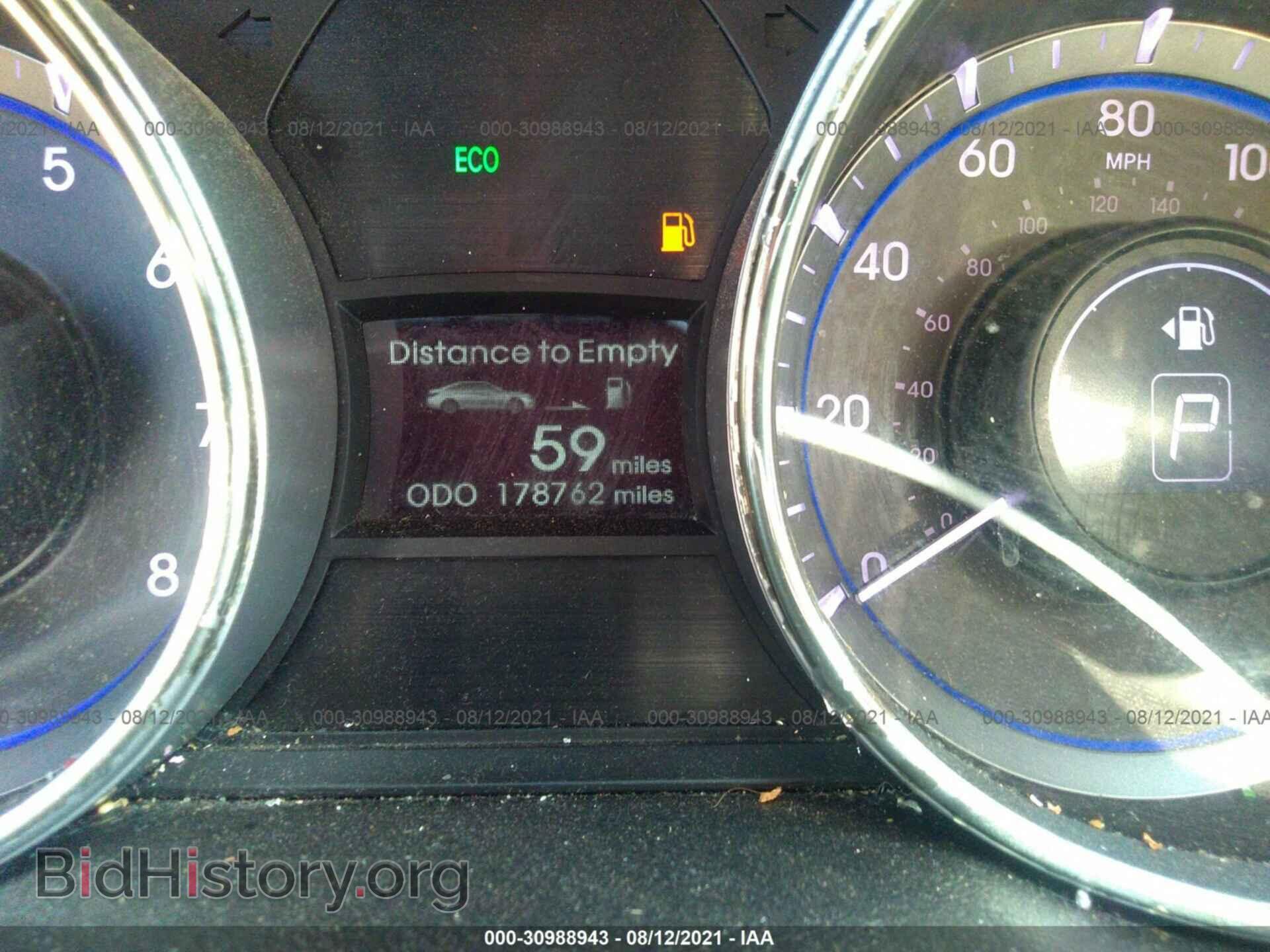 2012 HYUNDAI SONATA - VIN: 5NPEC4ACXCH388844 - Photo 7