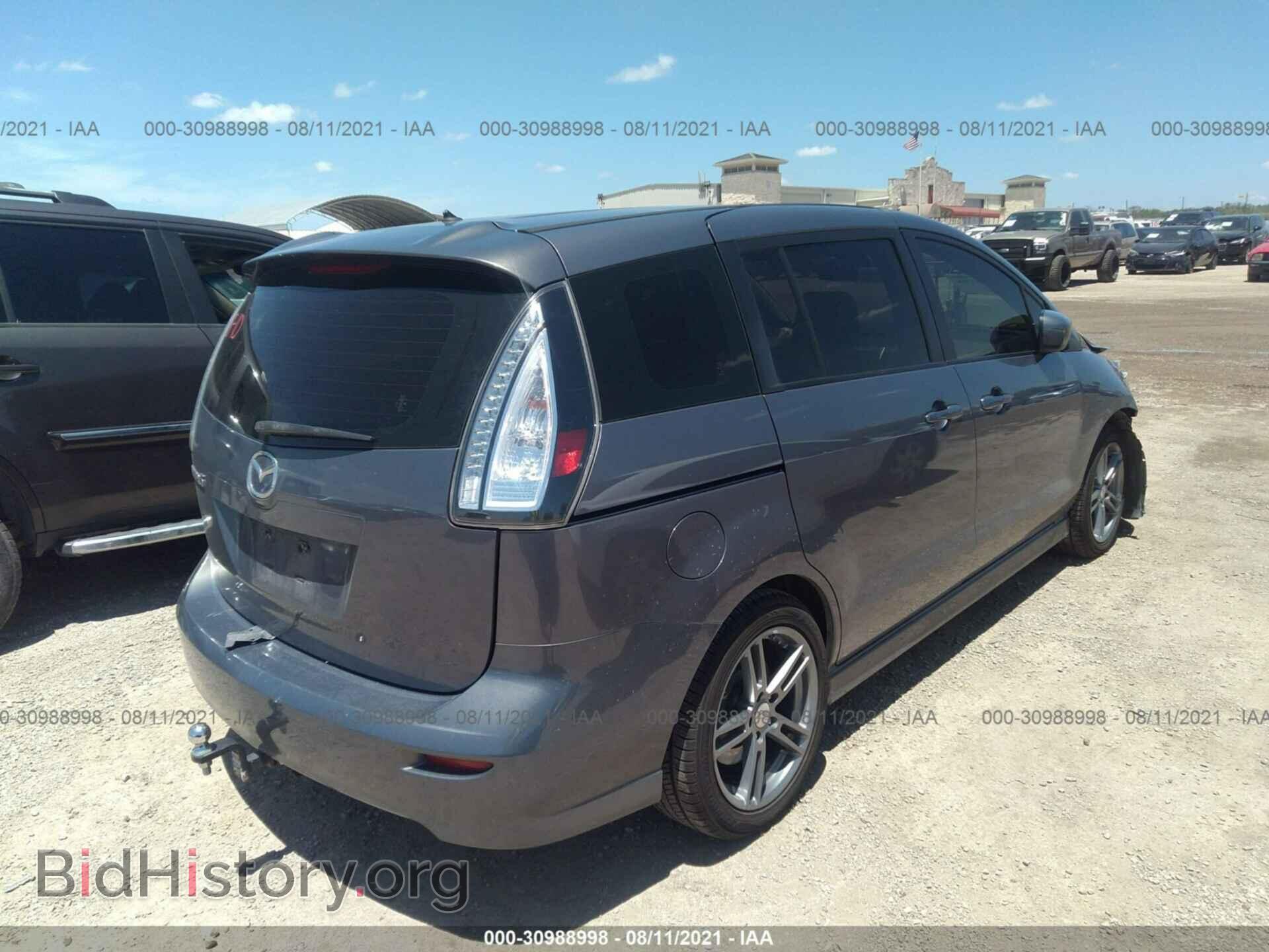 2010 MAZDA MAZDA5 - VIN: JM1CR2WL8A0373403 - Фото 4