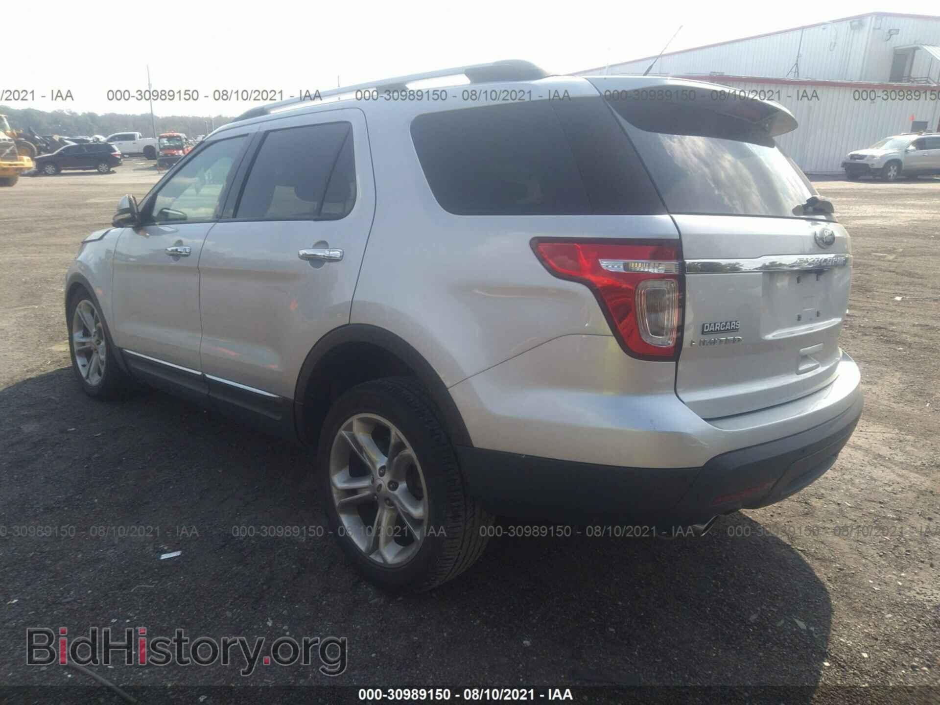 2014 FORD EXPLORER - VIN: 1FM5K8F81EGC45363 - Фото 3