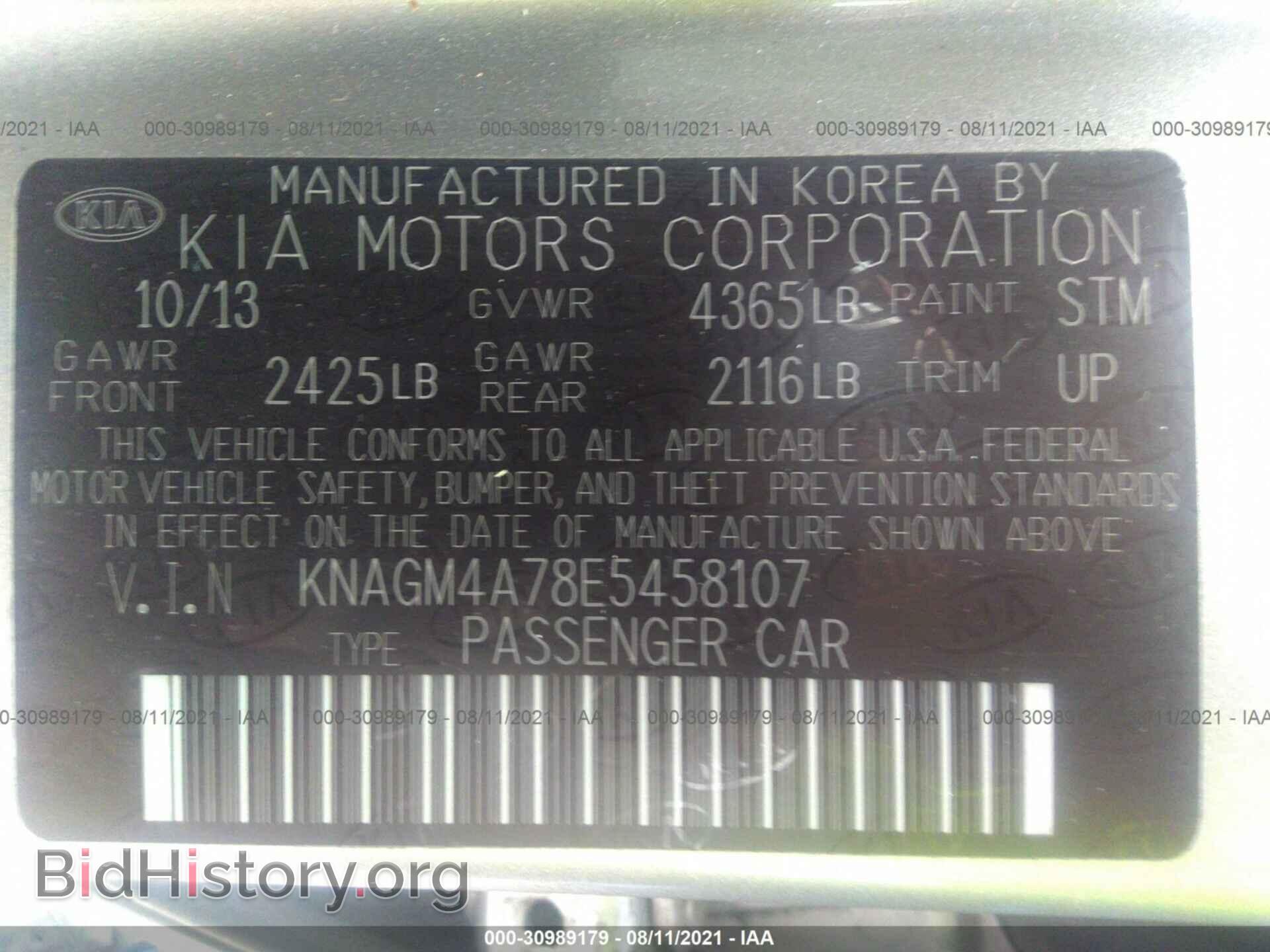 2014 KIA OPTIMA - VIN: KNAGM4A78E5458107 - Фото 9
