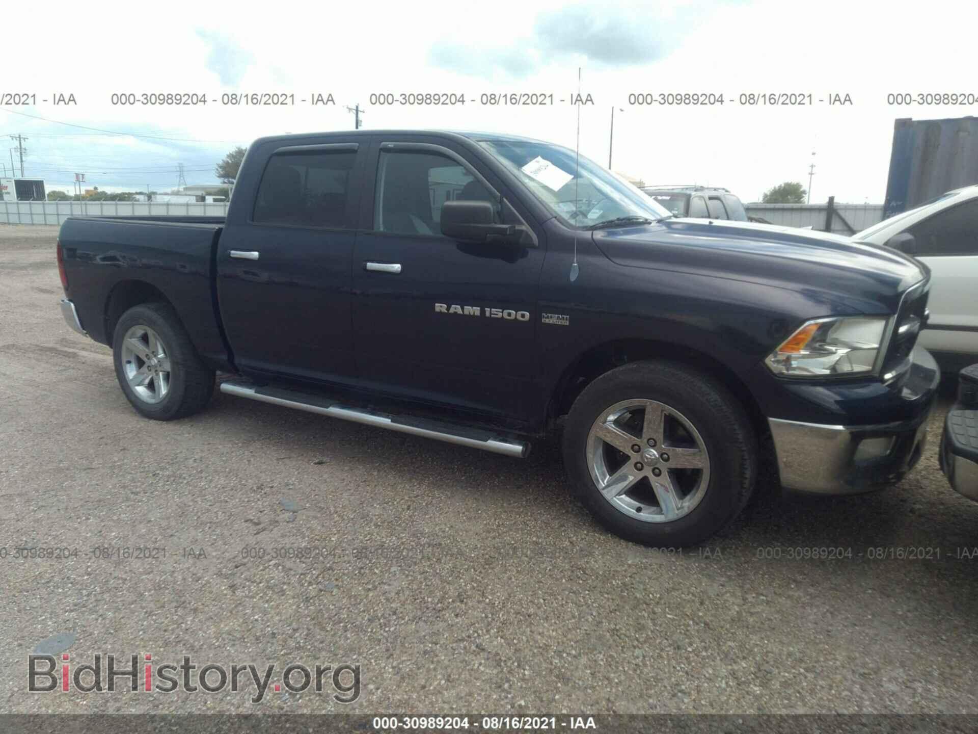 Фотография 1C6RD6LT4CS290005 - RAM 1500 2012