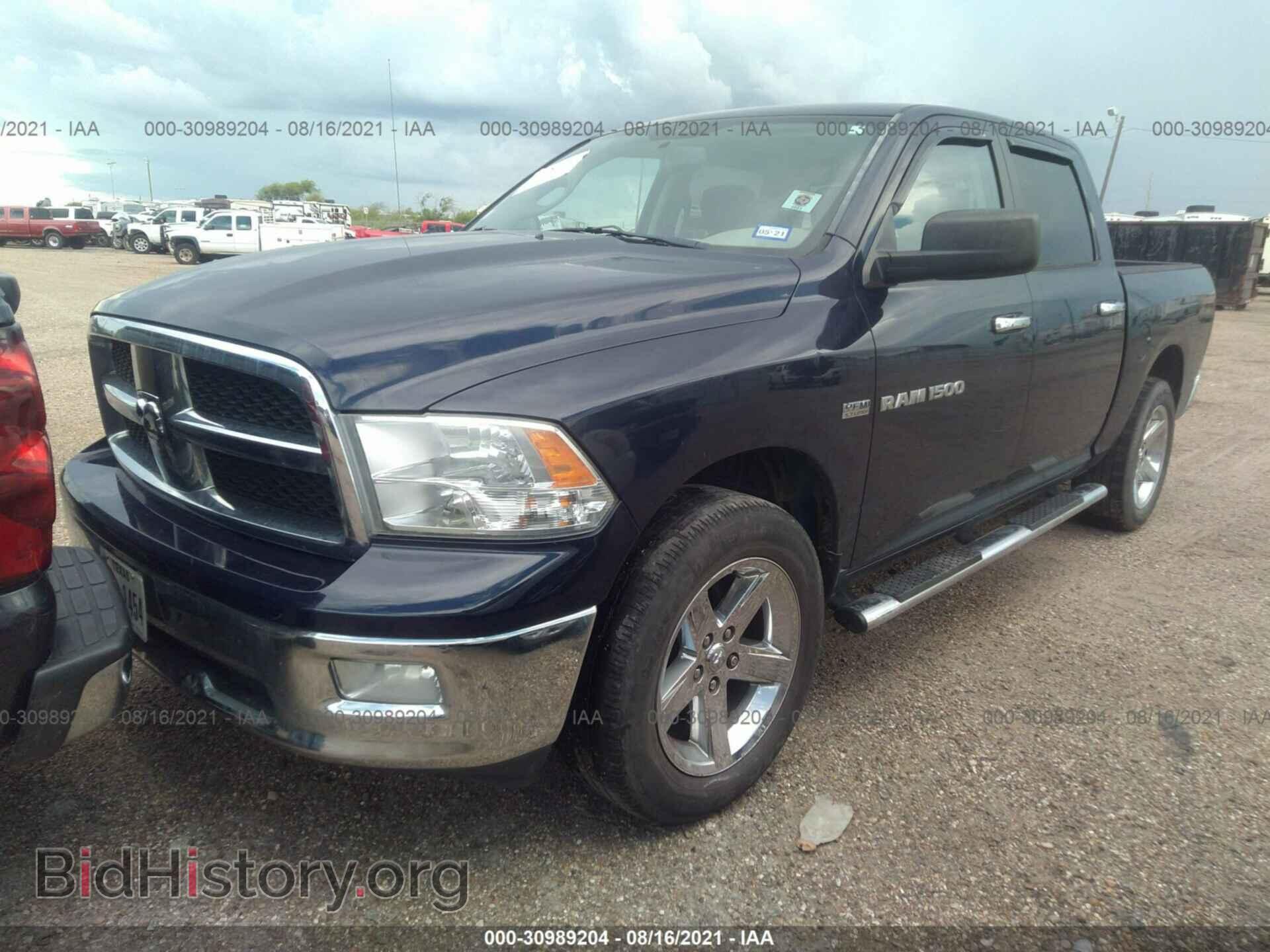 2012 RAM 1500 - VIN: 1C6RD6LT4CS290005 - Photo 2