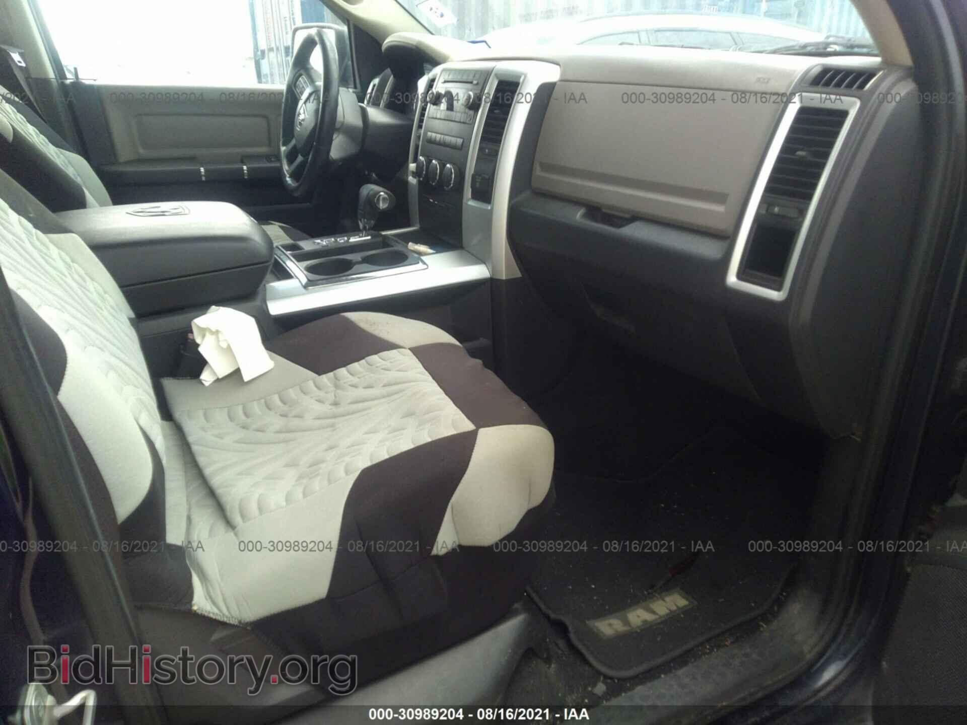 2012 RAM 1500 - VIN: 1C6RD6LT4CS290005 - Photo 5