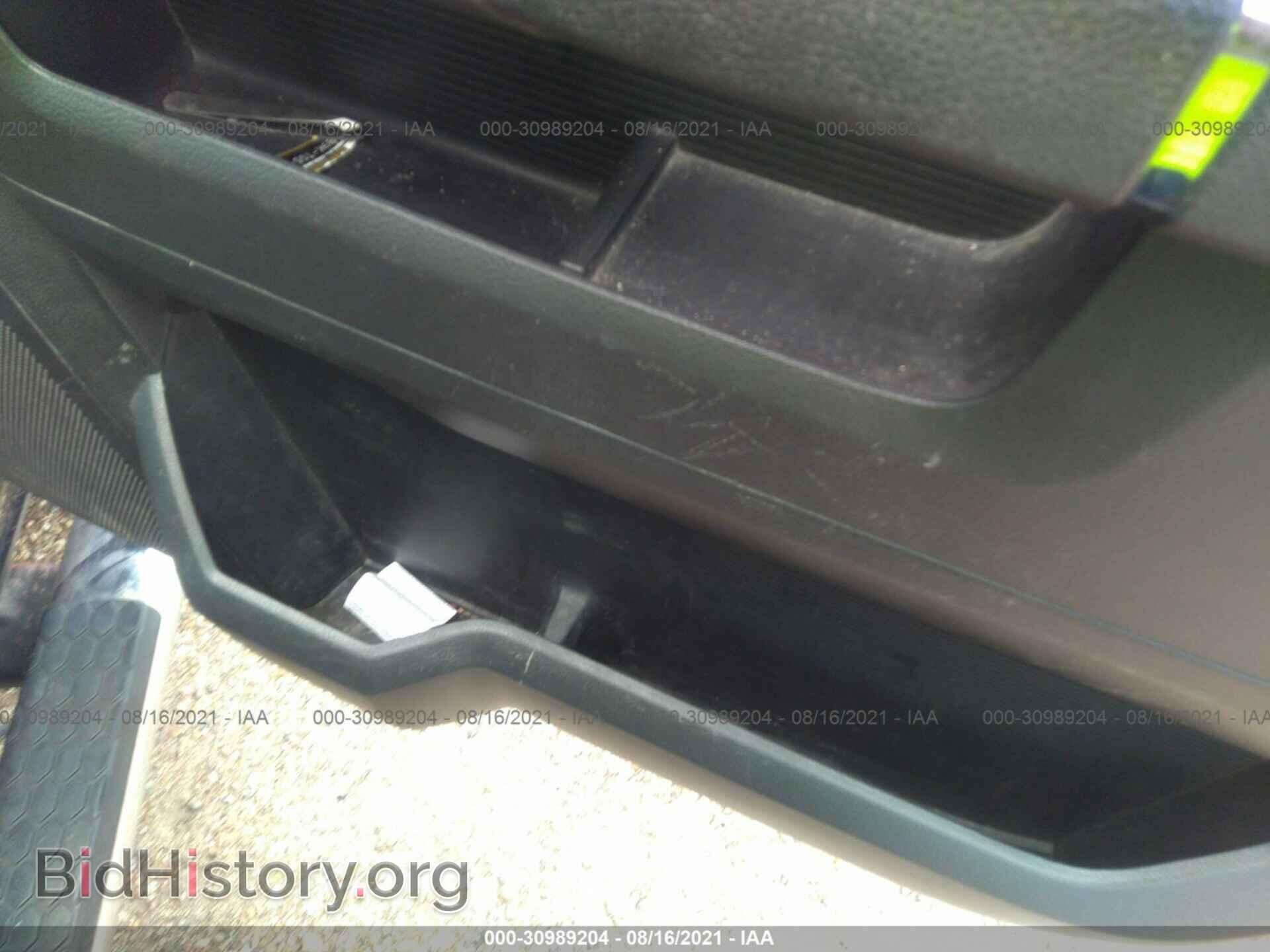 2012 RAM 1500 - VIN: 1C6RD6LT4CS290005 - Photo 6