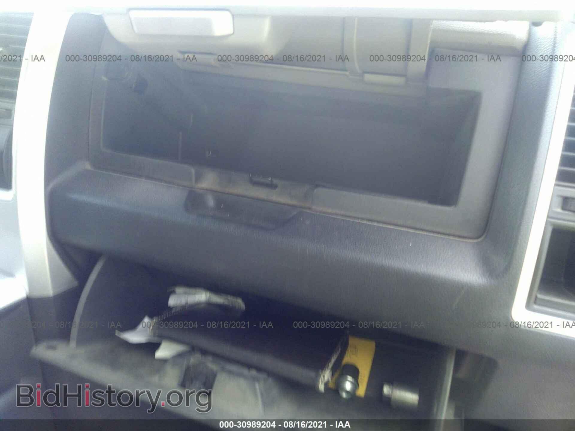2012 RAM 1500 - VIN: 1C6RD6LT4CS290005 - Photo 7