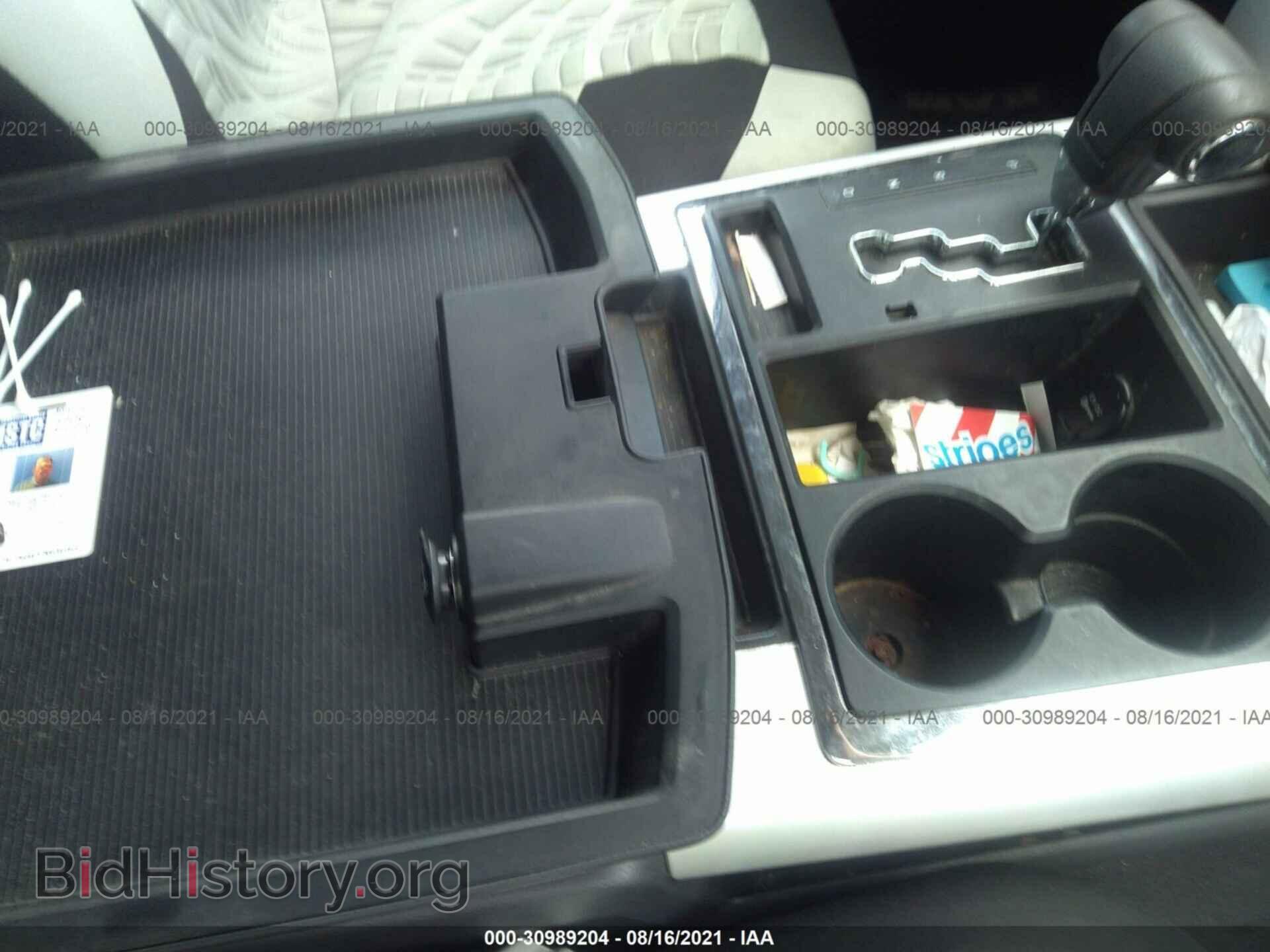2012 RAM 1500 - VIN: 1C6RD6LT4CS290005 - Photo 8