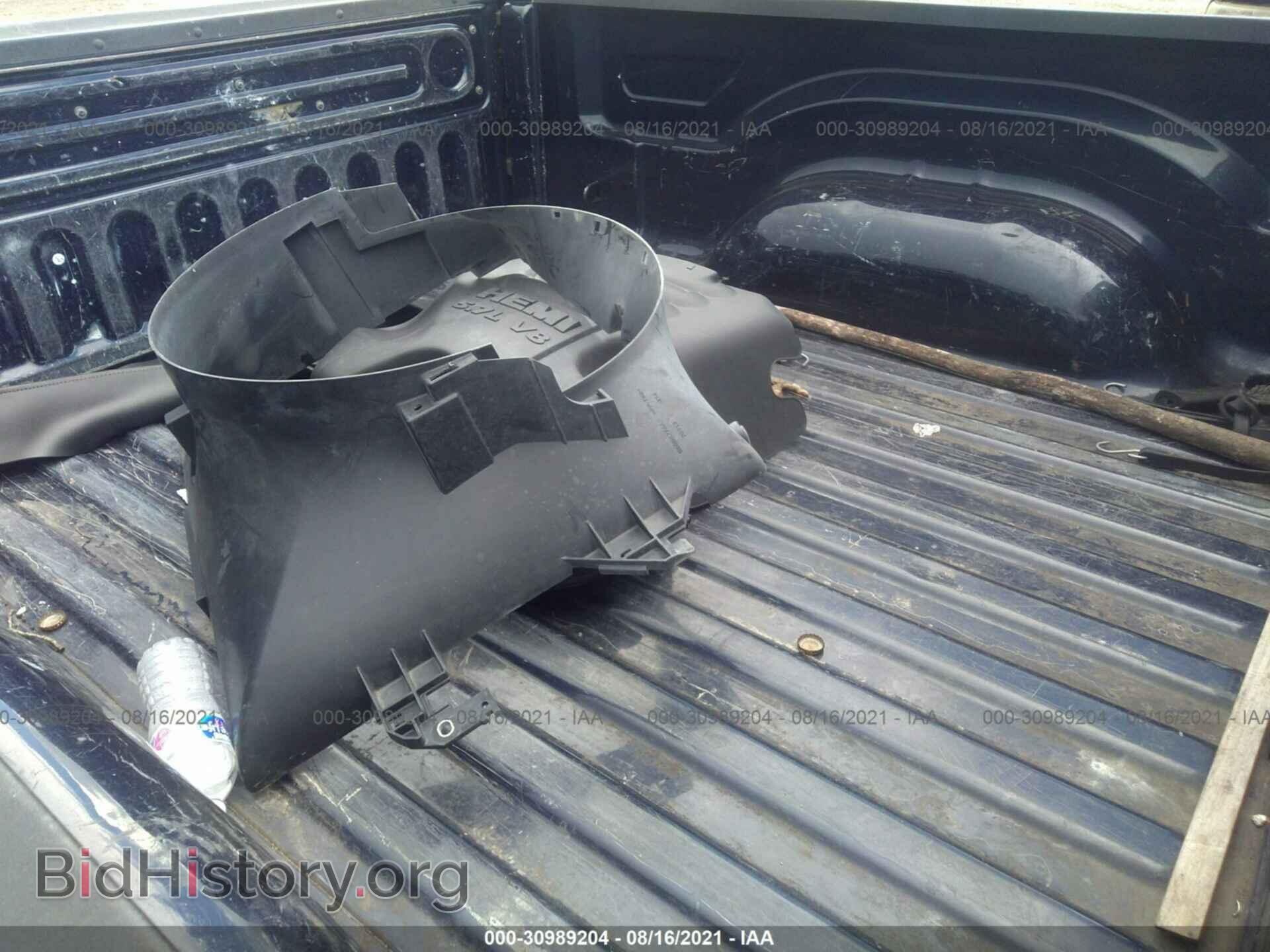 2012 RAM 1500 - VIN: 1C6RD6LT4CS290005 - Photo 10