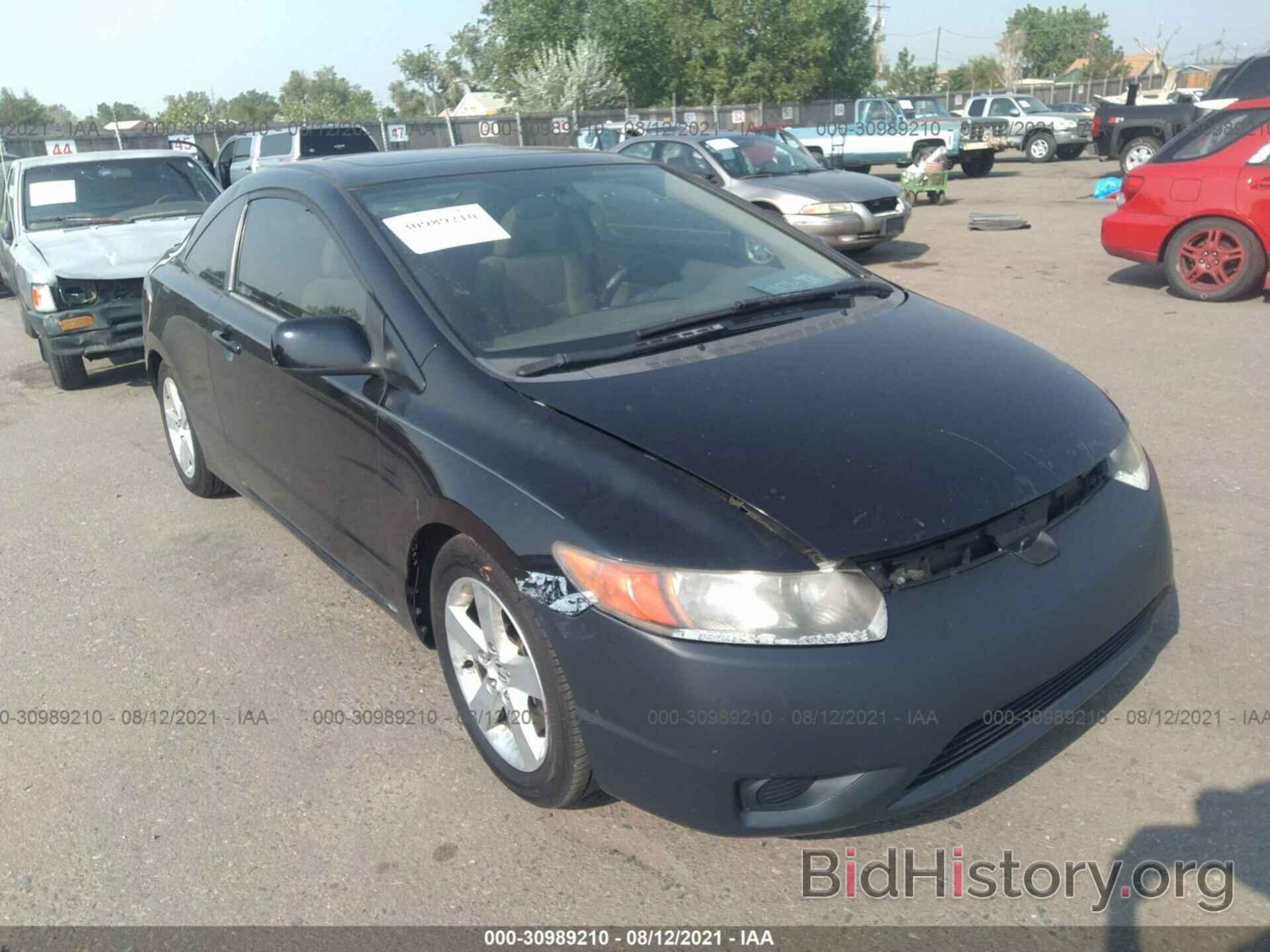 Photo 2HGFG12866H584604 - HONDA CIVIC CPE 2006