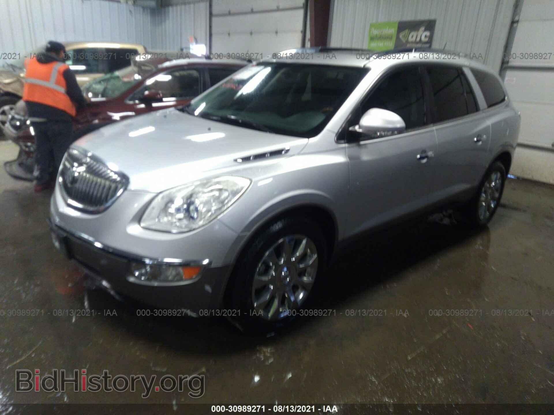2011 BUICK ENCLAVE - VIN: 5GAKVCED2BJ410532 - Фото 2