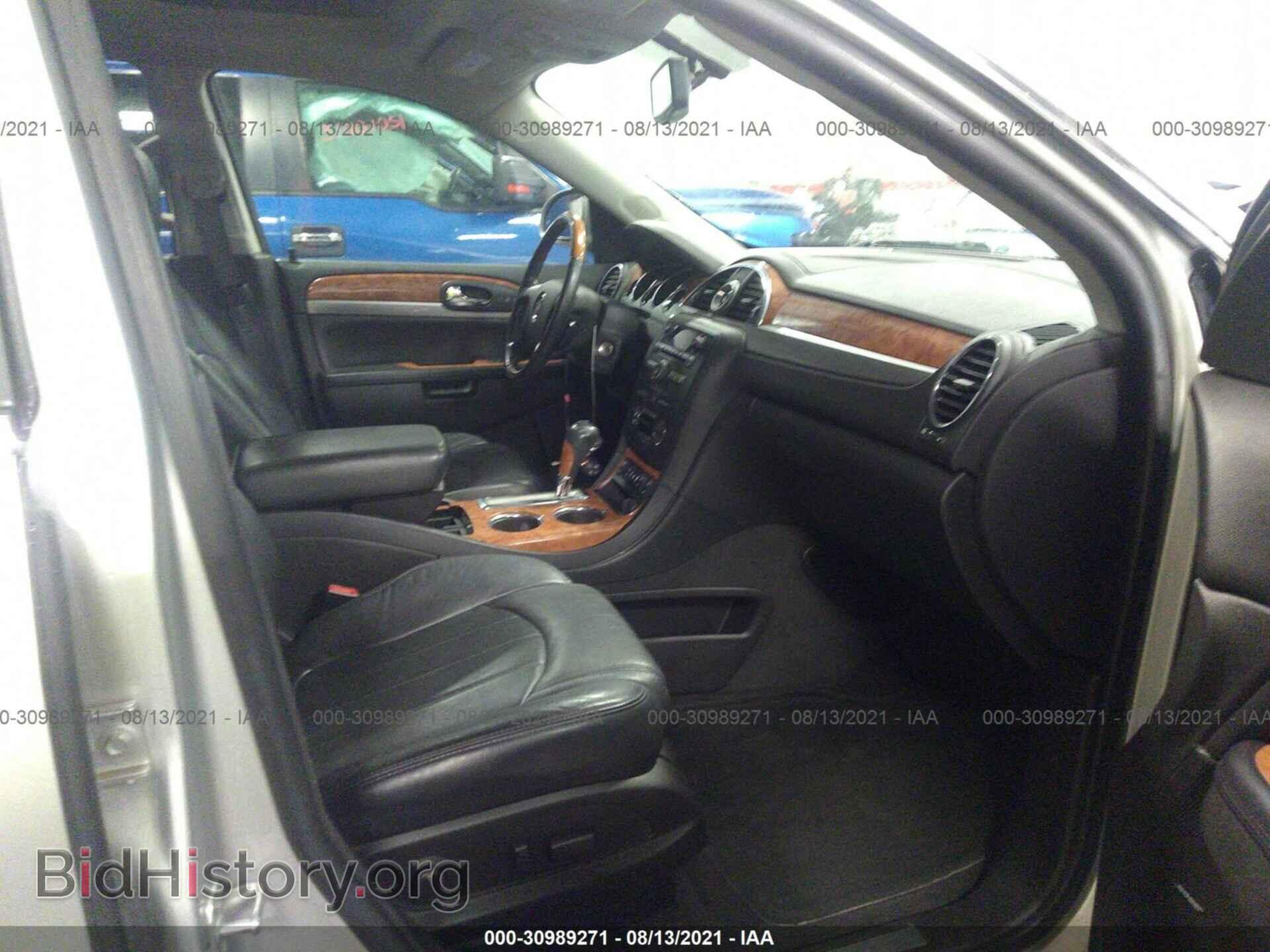 2011 BUICK ENCLAVE - VIN: 5GAKVCED2BJ410532 - Фото 5