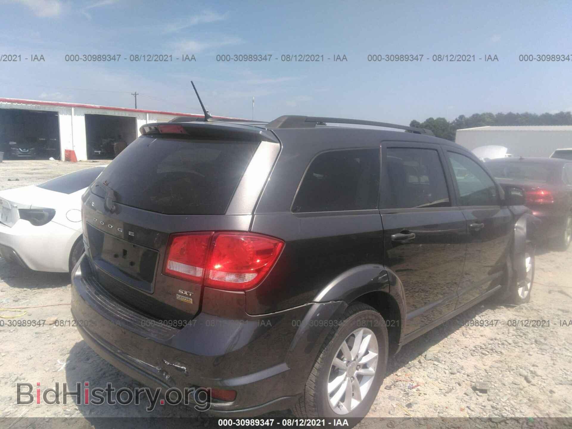 2017 DODGE JOURNEY - VIN: 3C4PDCBG1HT537361 - Фото 4
