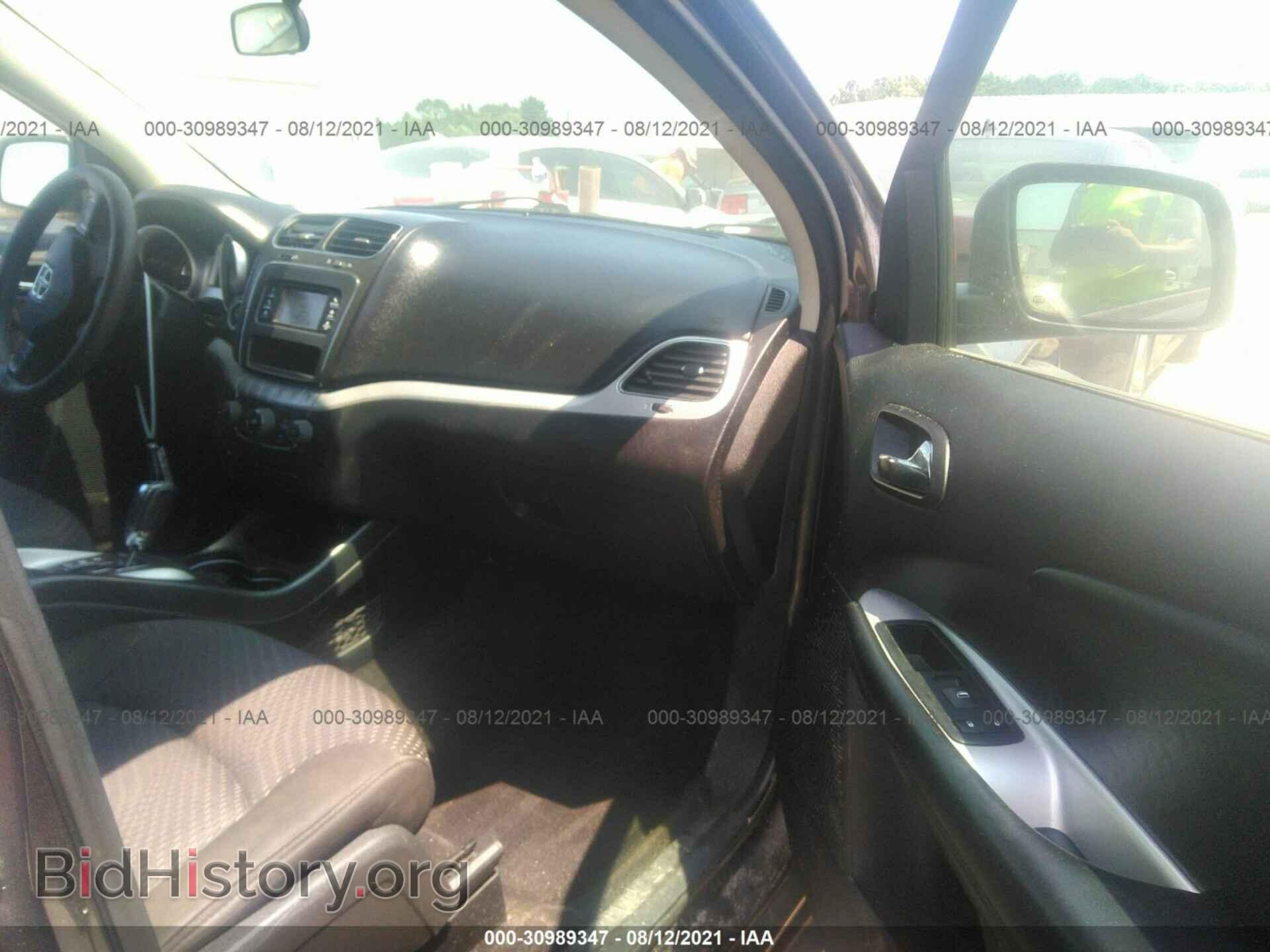 2017 DODGE JOURNEY - VIN: 3C4PDCBG1HT537361 - Фото 5