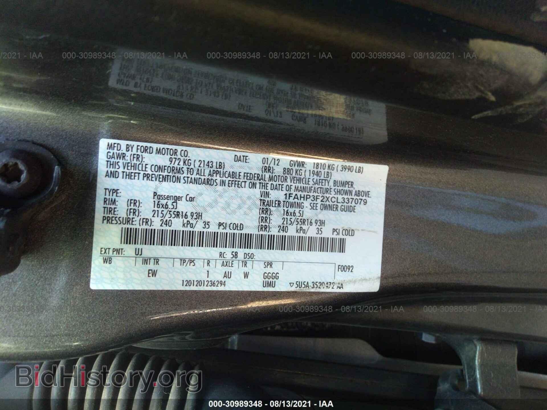 2012 FORD FOCUS - VIN: 1FAHP3F2XCL337079 - Photo 9