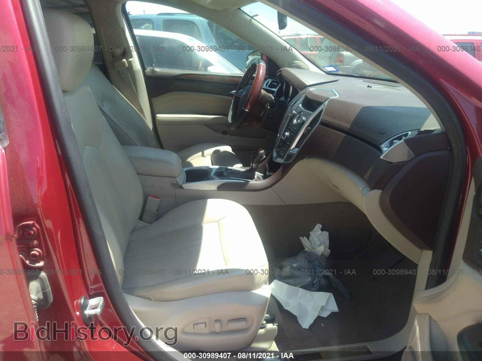 2012 CADILLAC SRX - VIN: 3GYFNCE32CS531451 - Photo 5