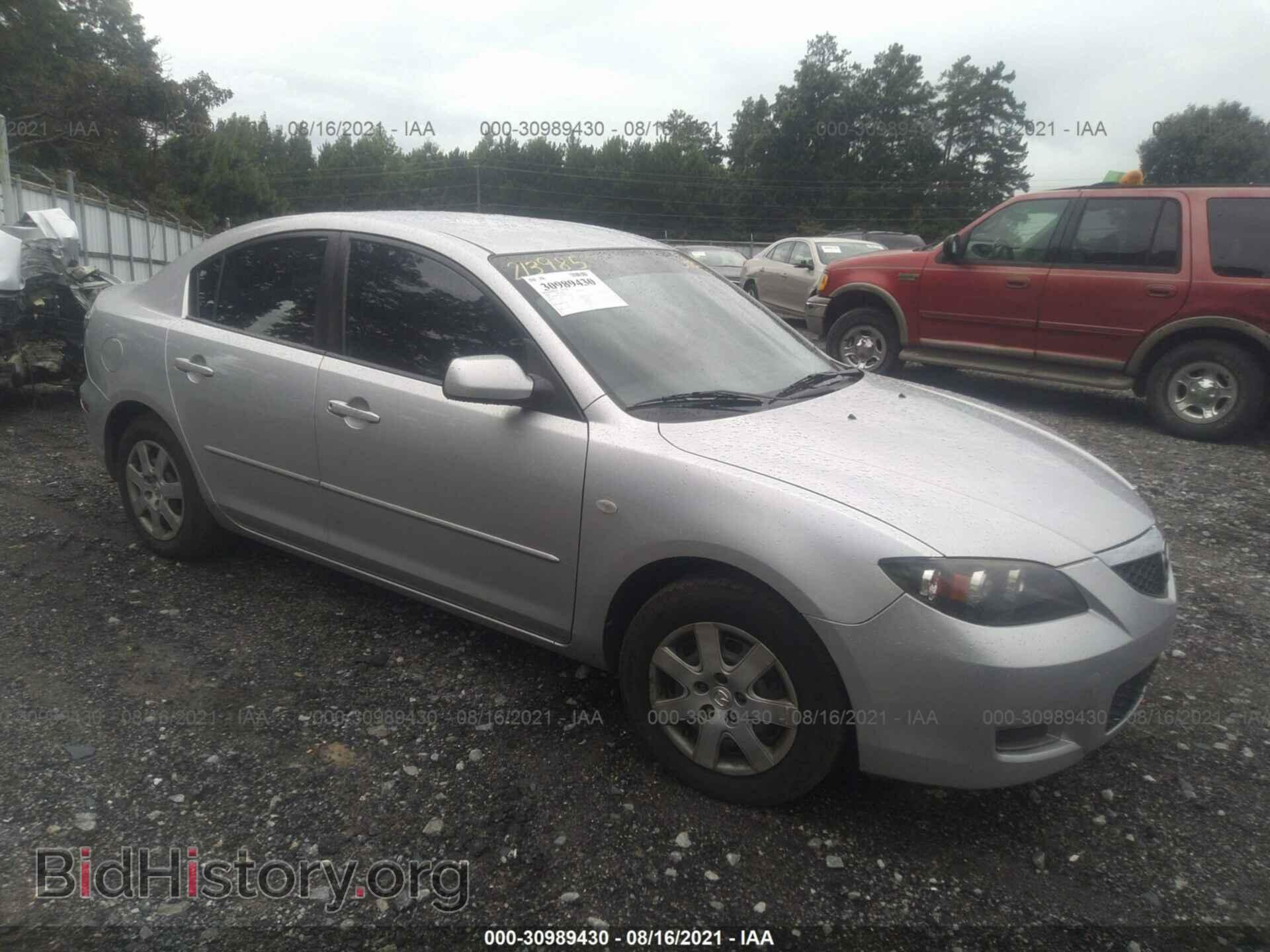 Фотография JM1BK32F491238883 - MAZDA MAZDA3 2009