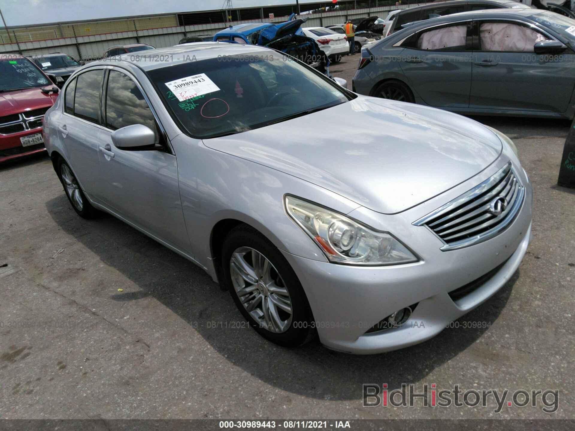 Фотография JN1CV6AP1DM720874 - INFINITI G37 SEDAN 2013