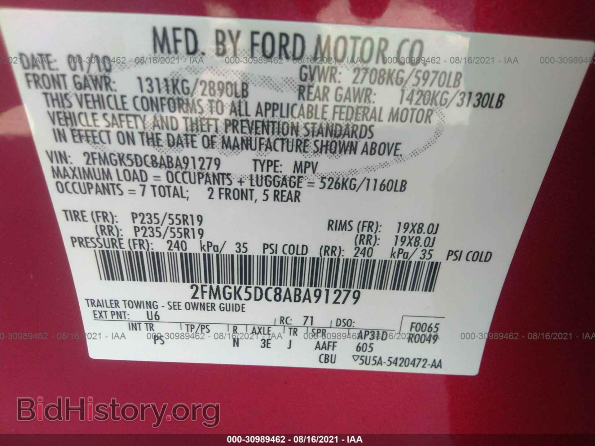 2010 FORD FLEX - VIN: 2FMGK5DC8ABA91279 - Photo 9