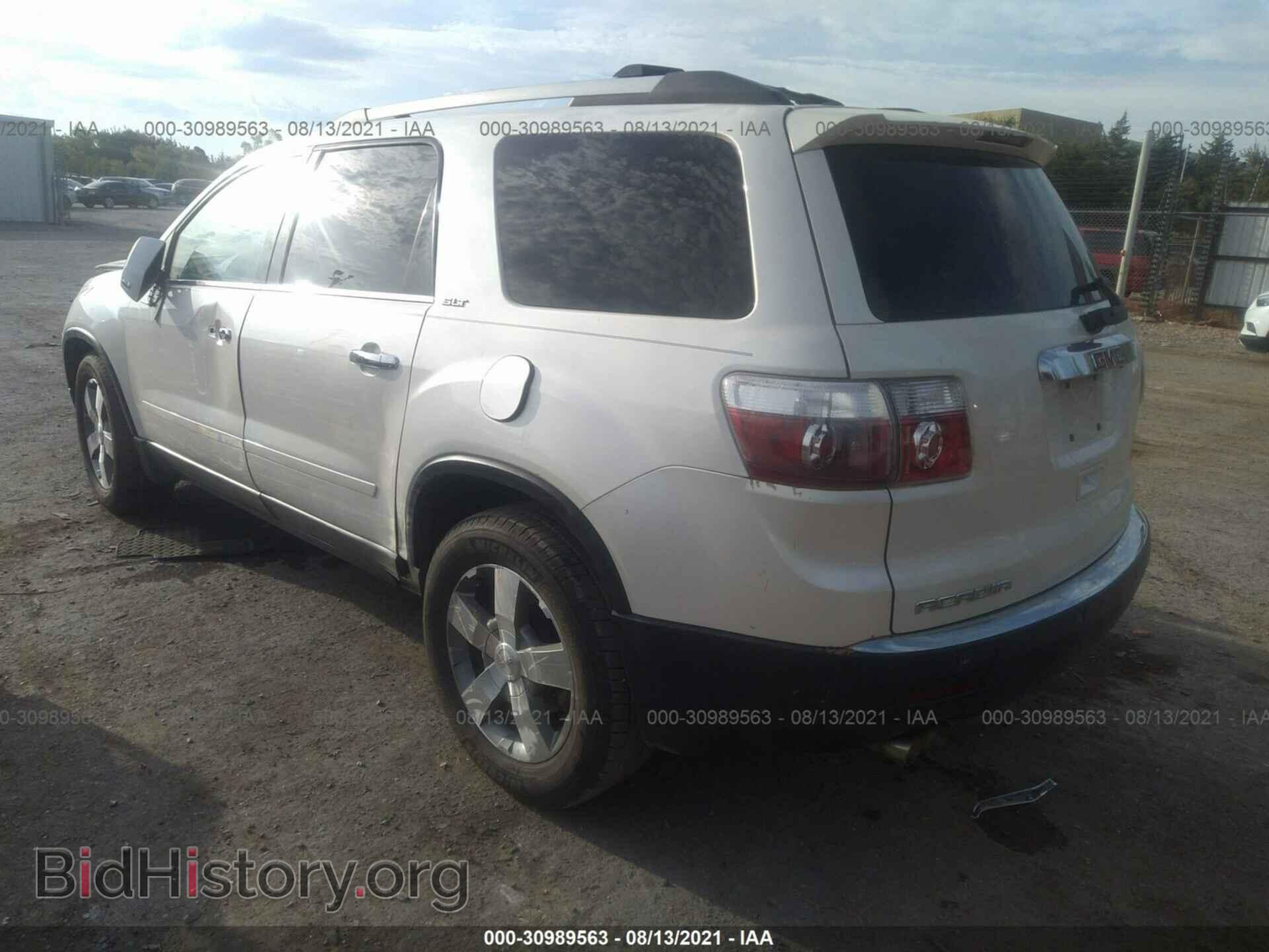2012 GMC ACADIA - VIN: 1GKKRRED4CJ328653 - Фото 3