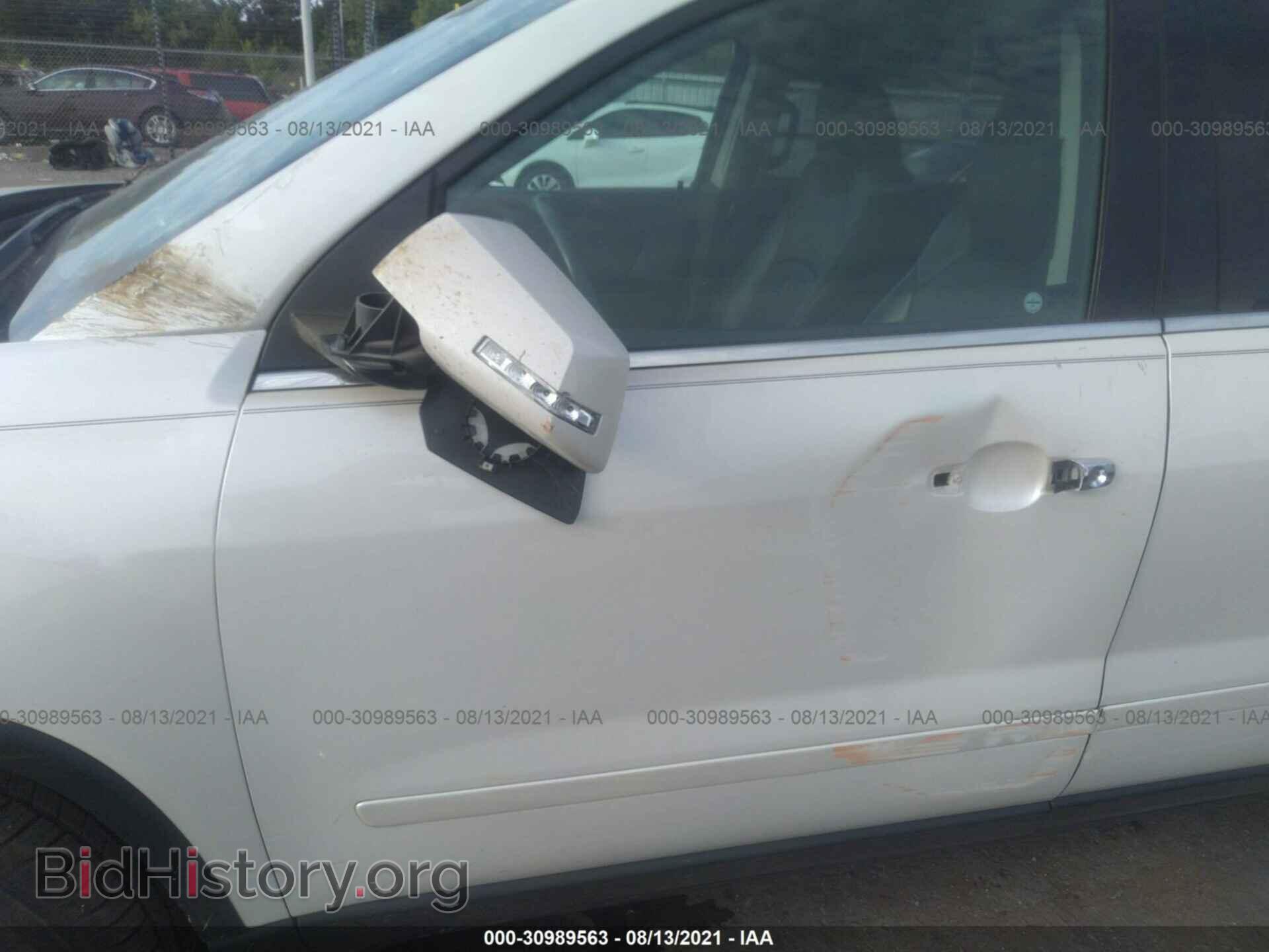 2012 GMC ACADIA - VIN: 1GKKRRED4CJ328653 - Фото 6