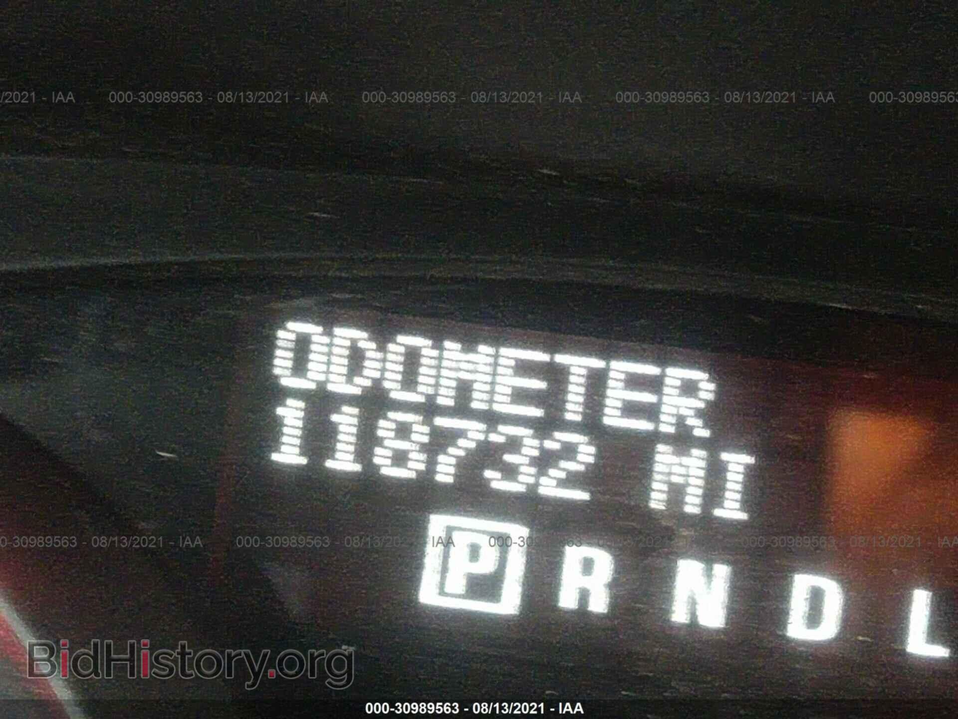 2012 GMC ACADIA - VIN: 1GKKRRED4CJ328653 - Фото 7