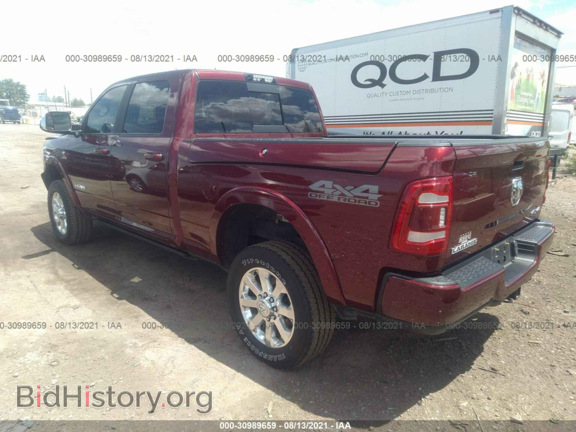 2020 RAM 2500 - VIN: 3C6UR5FL3LG149340 - Фото 3