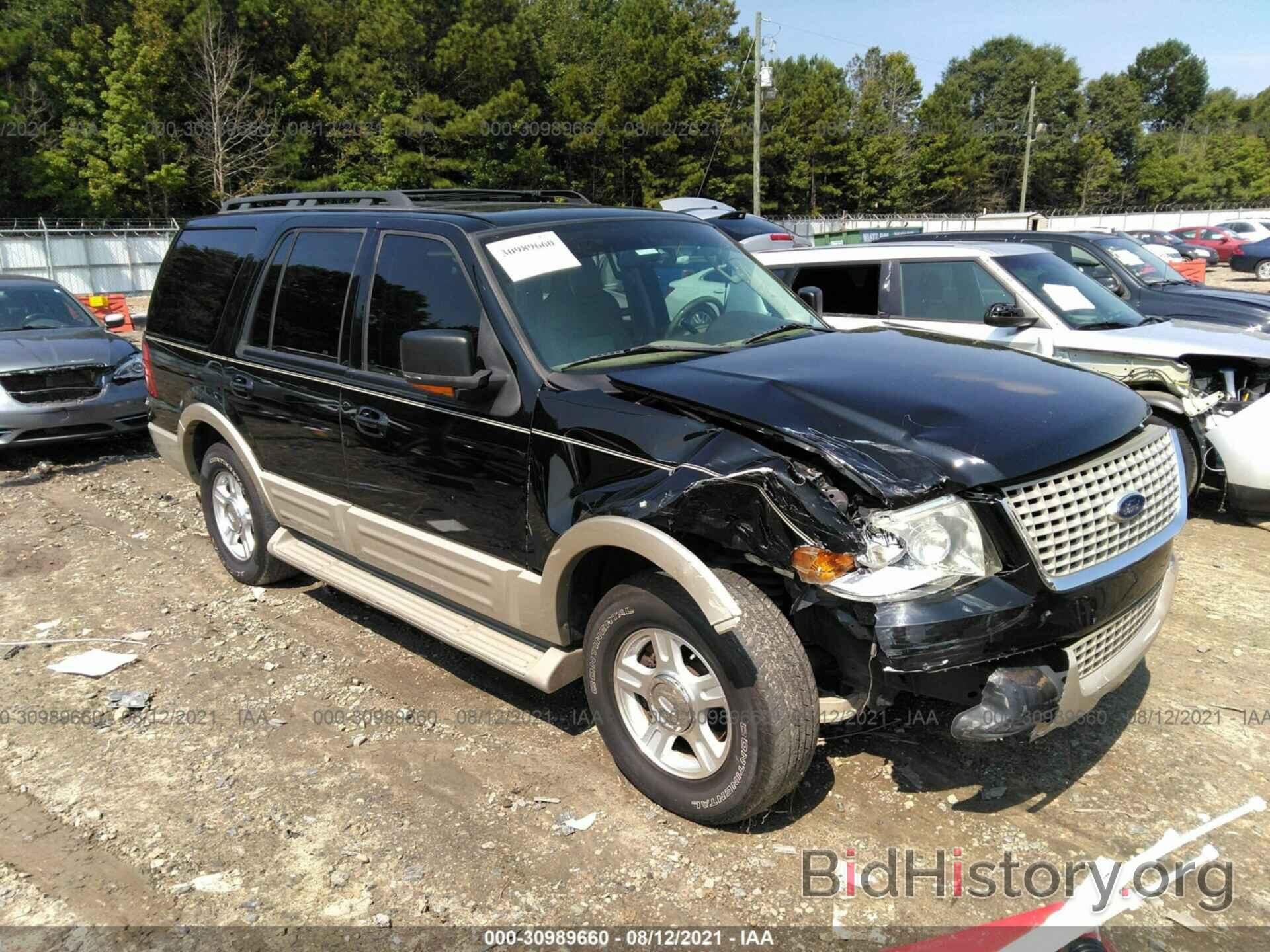 Photo 1FMFU17526LB01954 - FORD EXPEDITION 2006