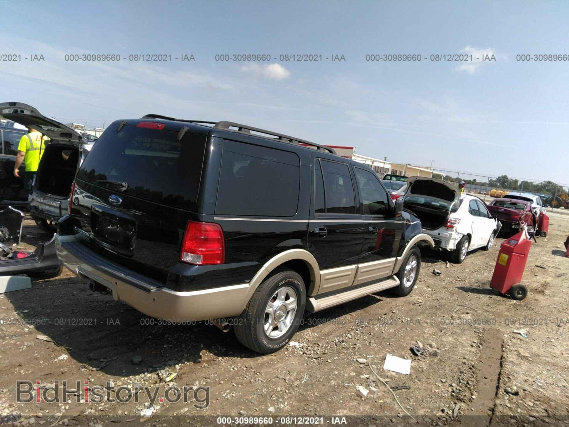 2006 FORD EXPEDITION - VIN: 1FMFU17526LB01954 - Фото 4