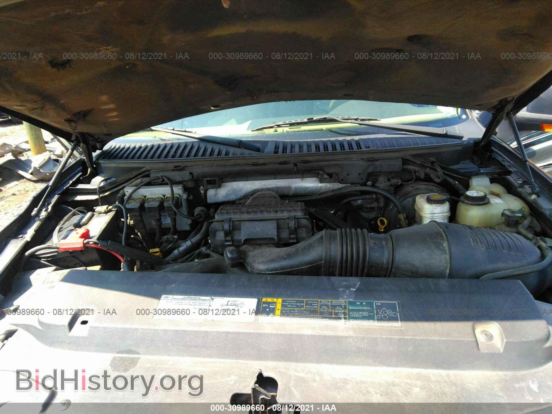 2006 FORD EXPEDITION - VIN: 1FMFU17526LB01954 - Фото 10