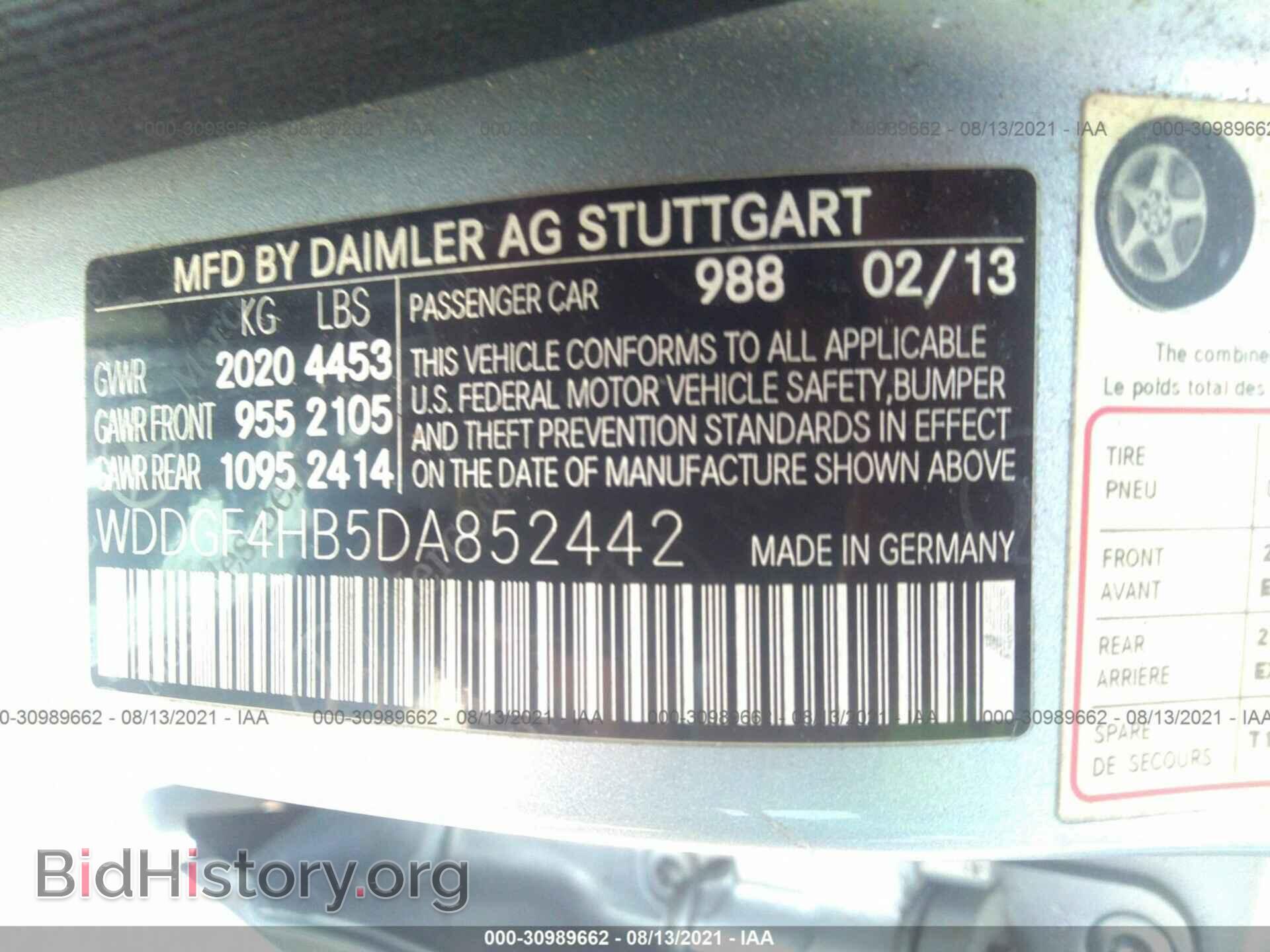 2013 MERCEDES-BENZ C-CLASS - VIN: WDDGF4HB5DA852442 - Фото 9