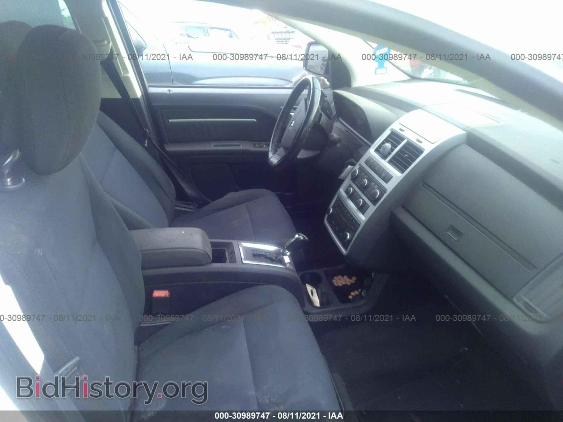 2010 DODGE JOURNEY - VIN: 3D4PG5FV3AT169267 - Фото 5