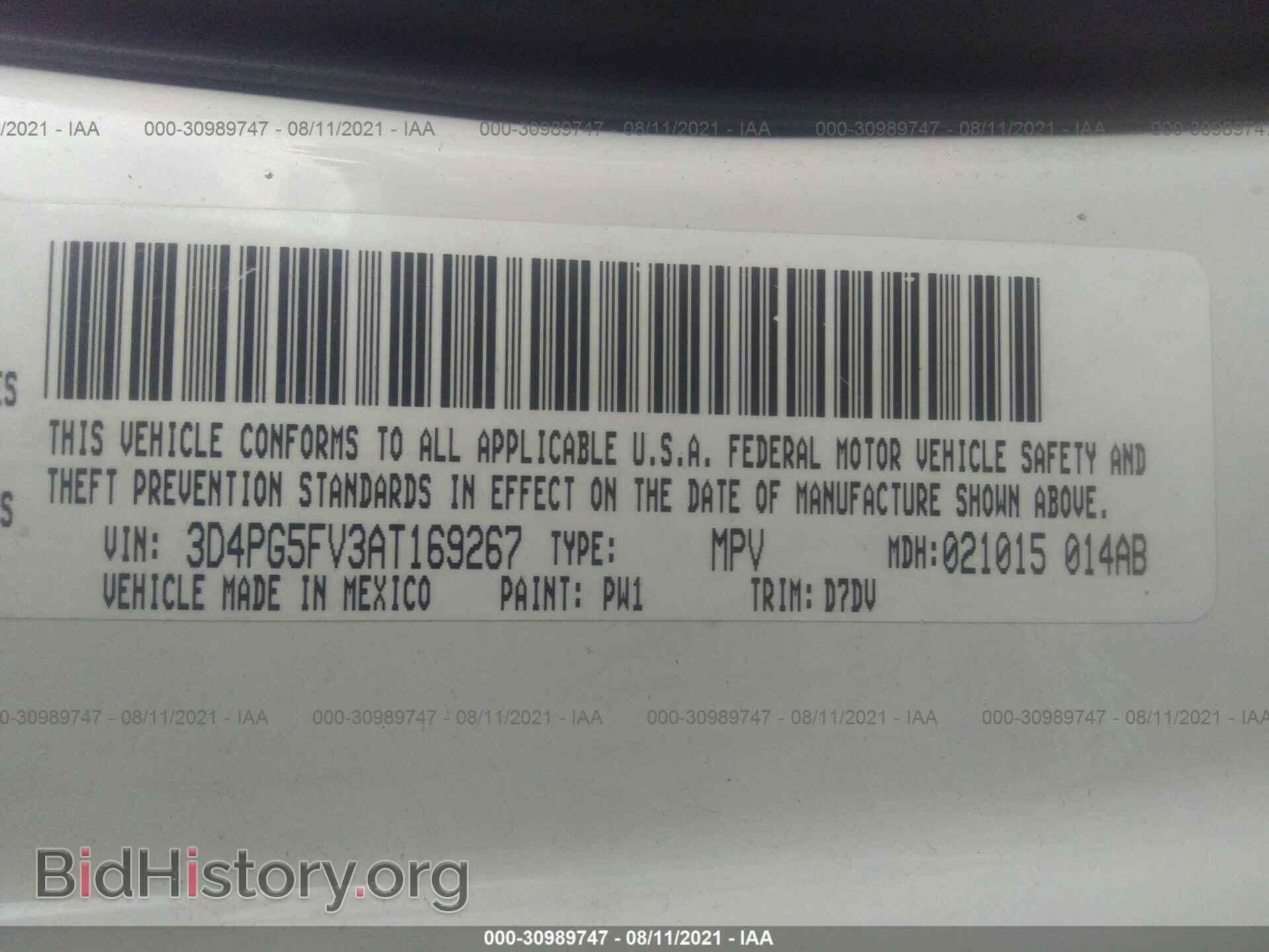 2010 DODGE JOURNEY - VIN: 3D4PG5FV3AT169267 - Фото 9