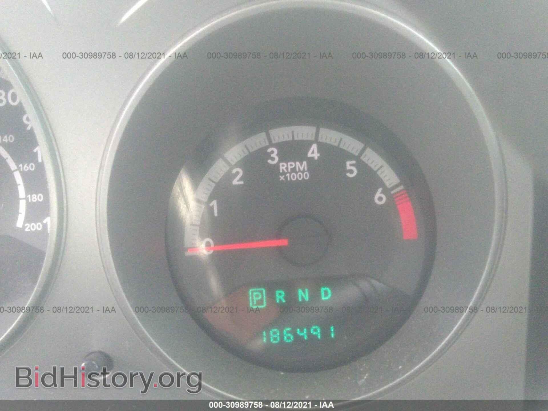 2010 DODGE AVENGER - VIN: 1B3CC4FB3AN215236 - Photo 7