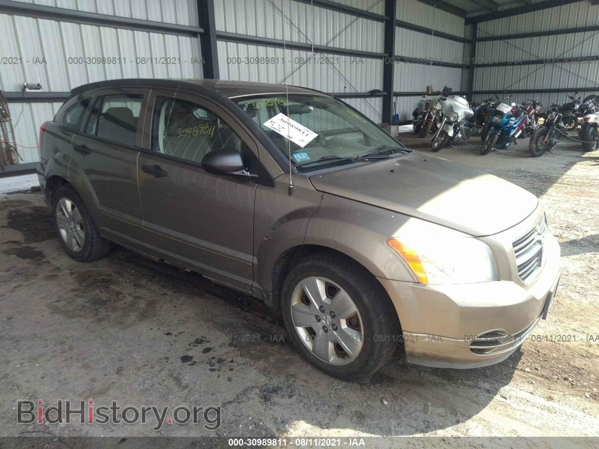 Фотография 1B3HB48B07D313676 - DODGE CALIBER 2007