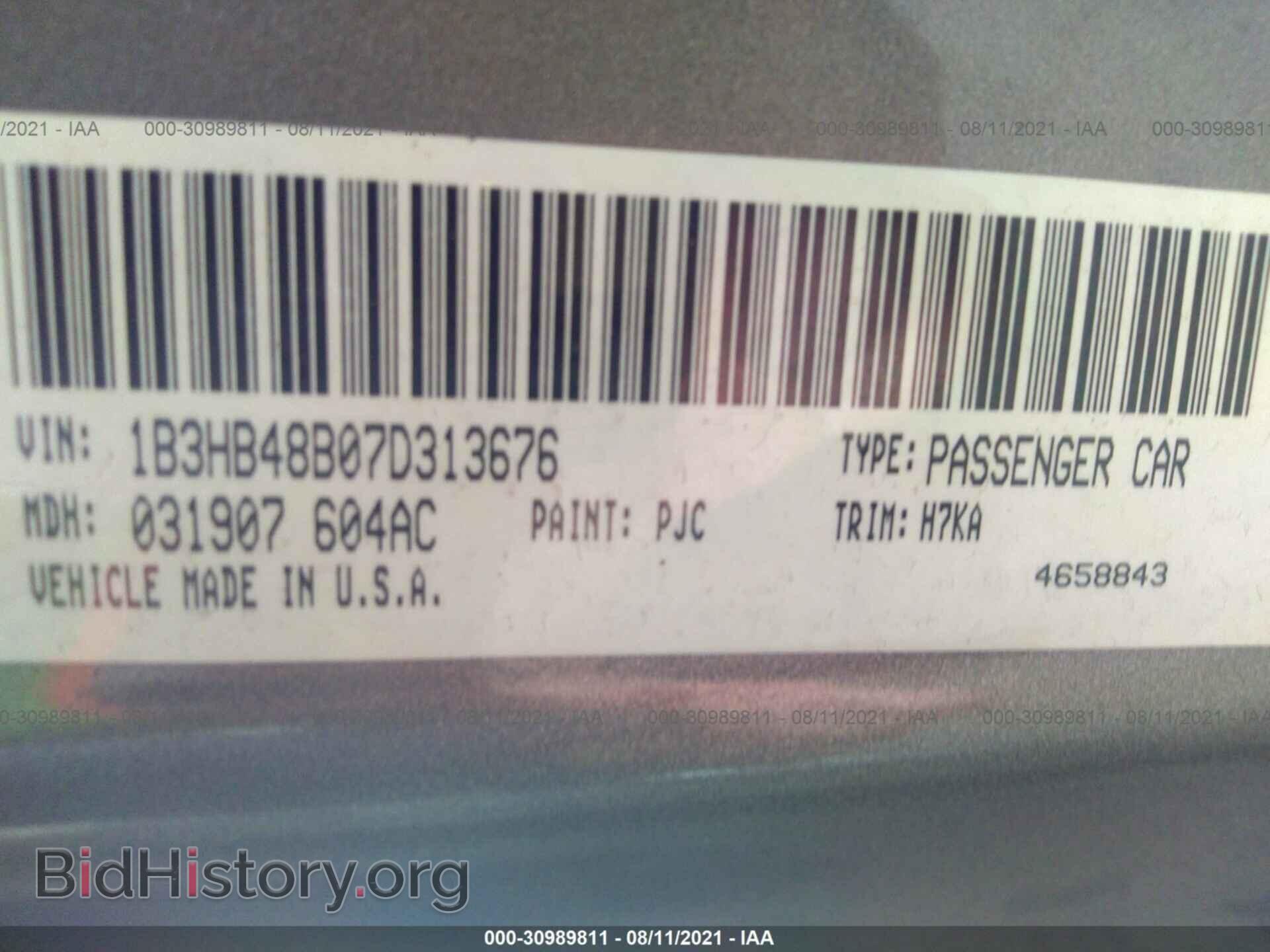 2007 DODGE CALIBER - VIN: 1B3HB48B07D313676 - Фото 9
