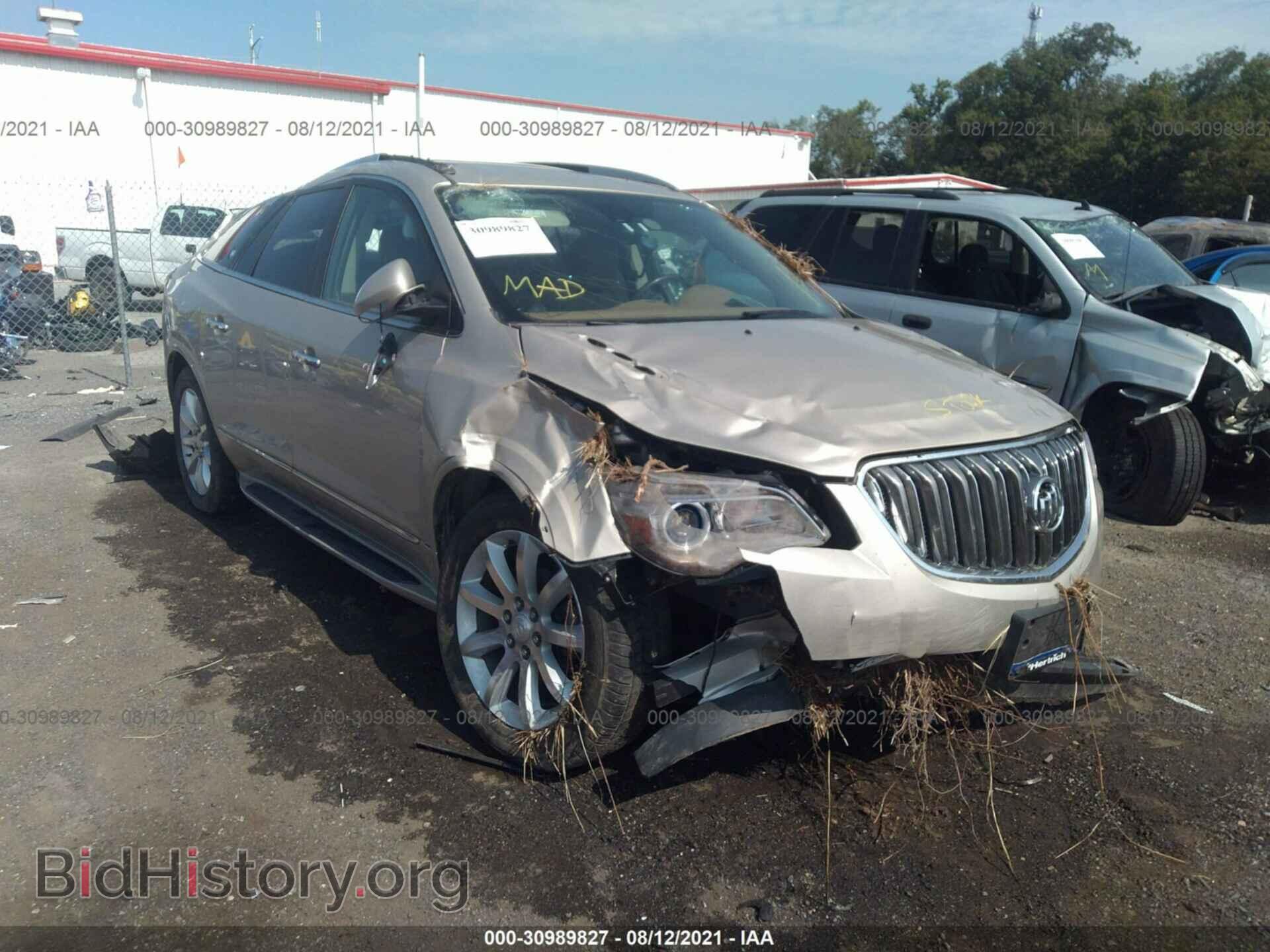 Фотография 5GAKVCKD3FJ357057 - BUICK ENCLAVE 2015