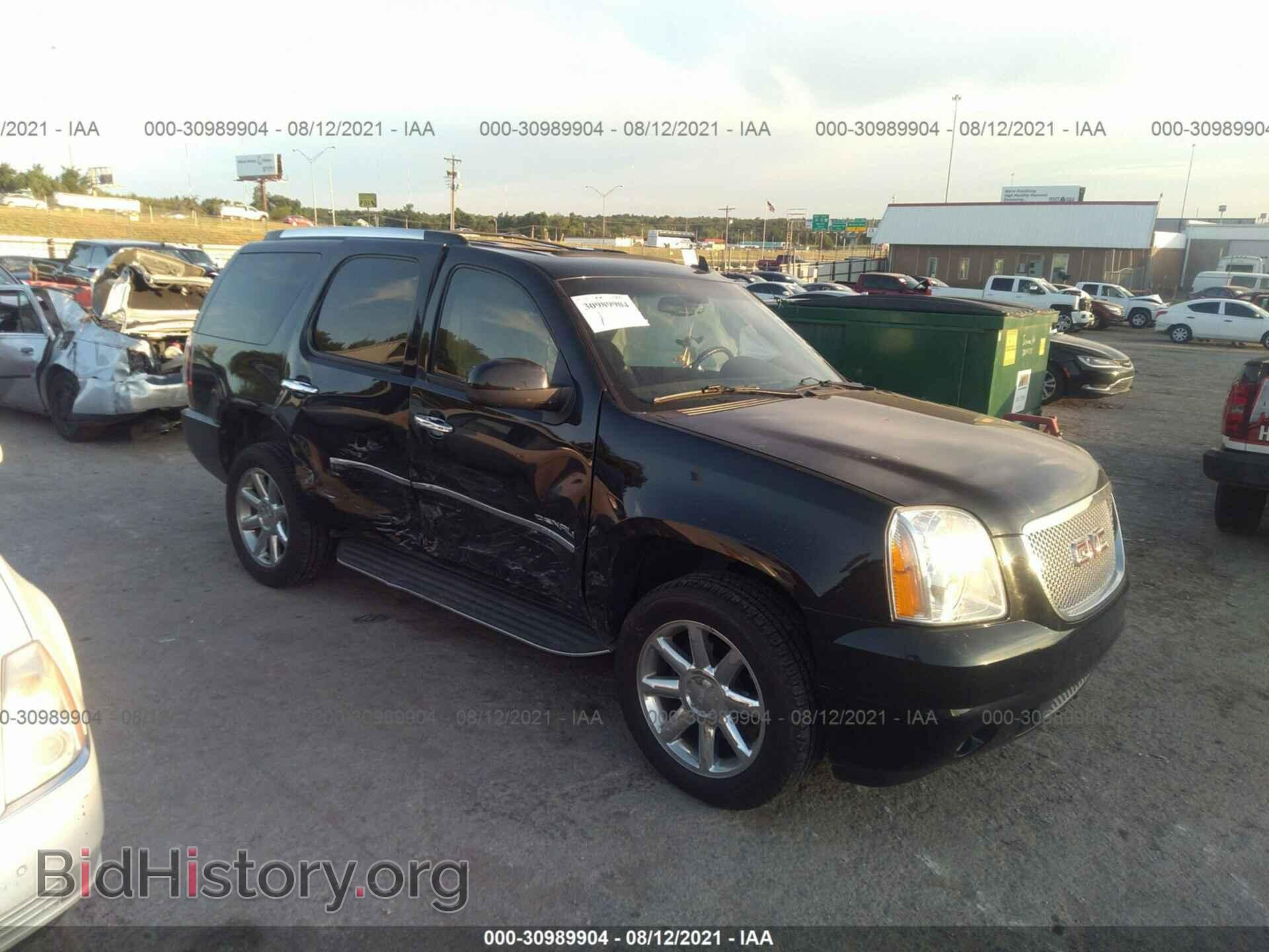 Photo 1GKS2EEF5BR390187 - GMC YUKON 2011