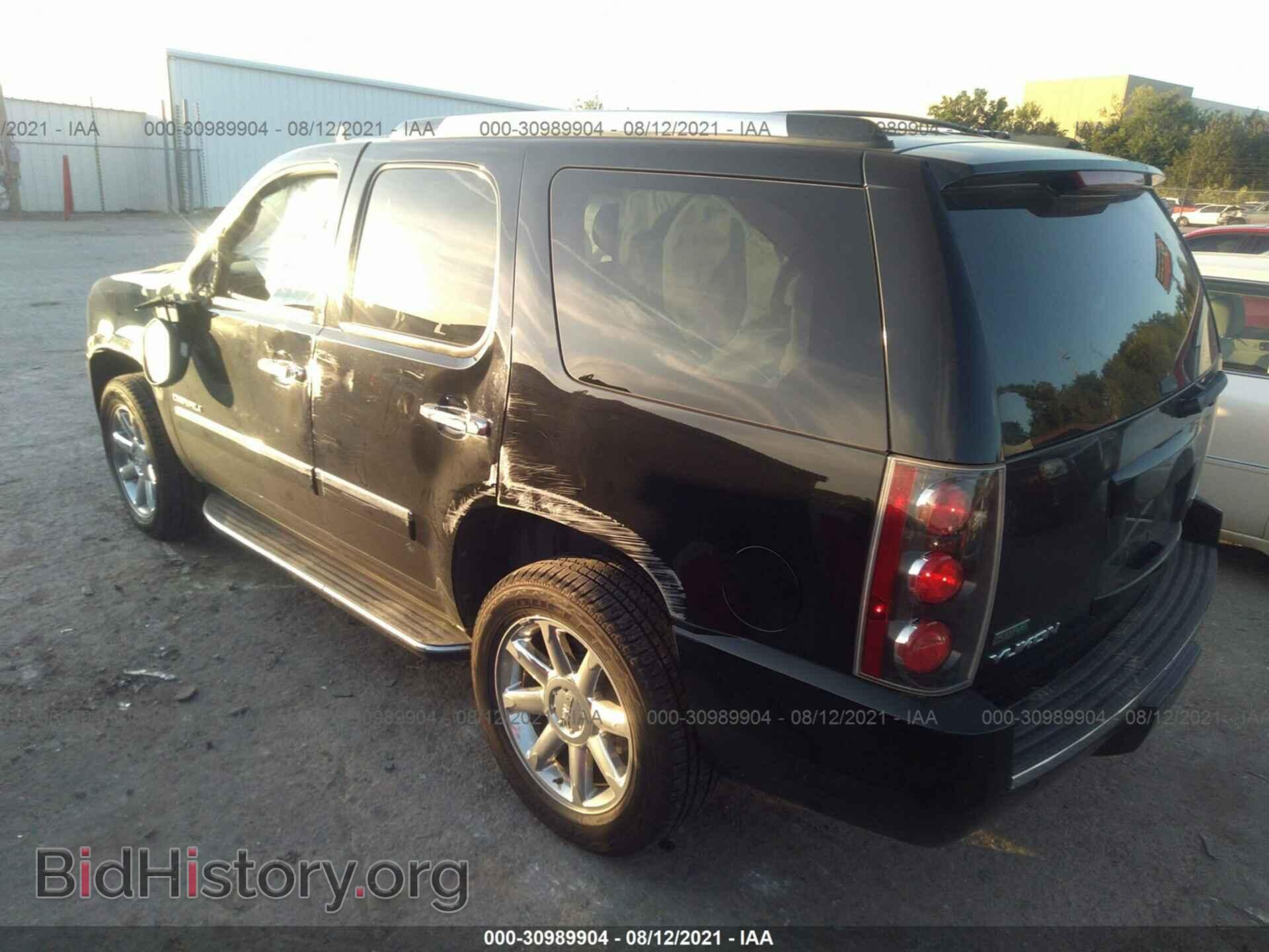 2011 GMC YUKON - VIN: 1GKS2EEF5BR390187 - Photo 3