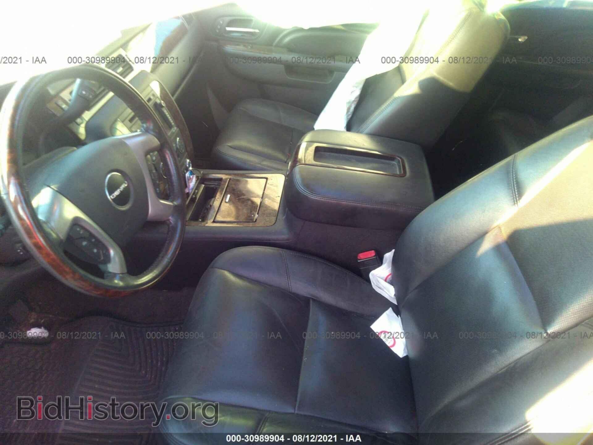 2011 GMC YUKON - VIN: 1GKS2EEF5BR390187 - Photo 5