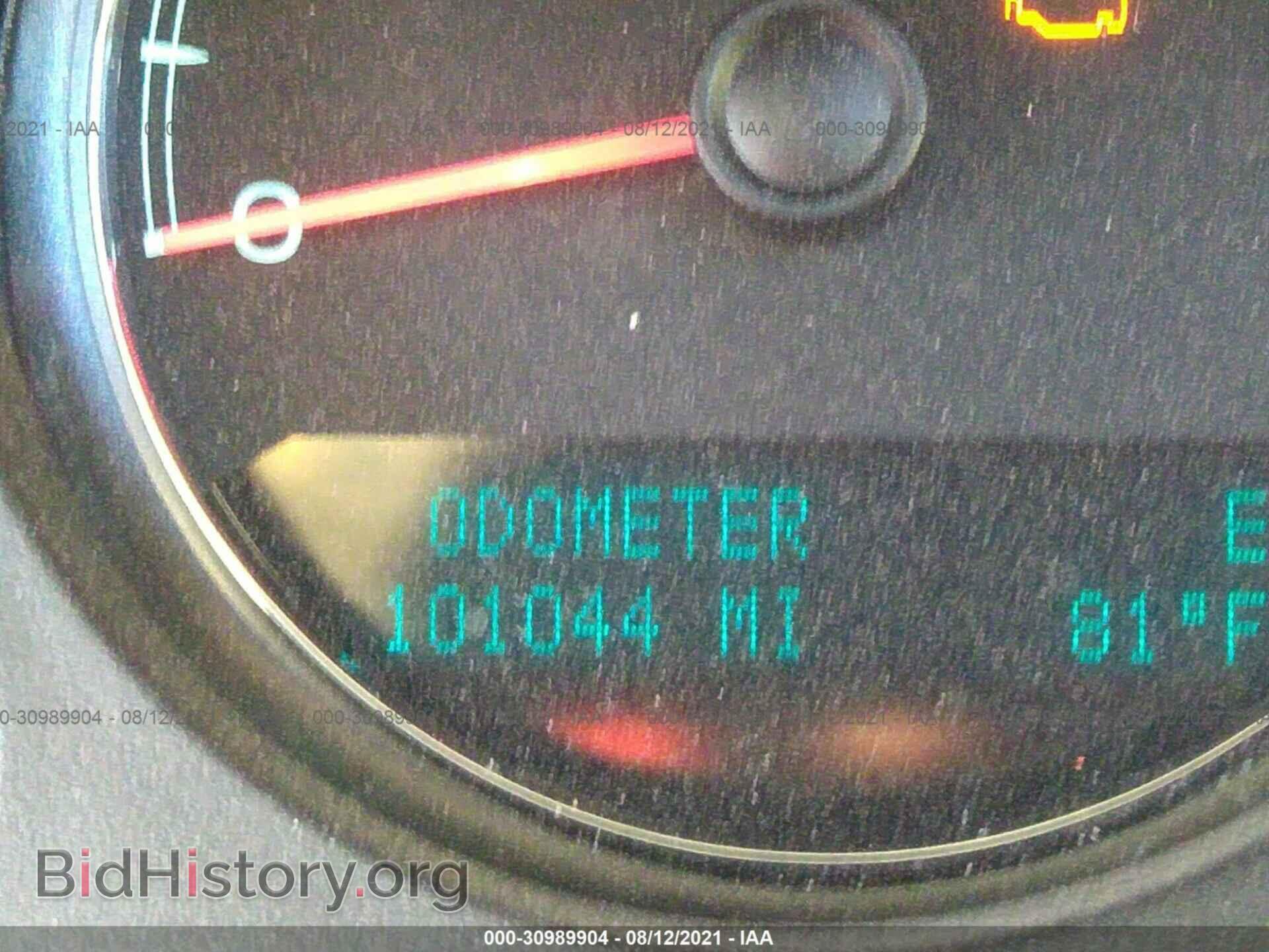 2011 GMC YUKON - VIN: 1GKS2EEF5BR390187 - Photo 7