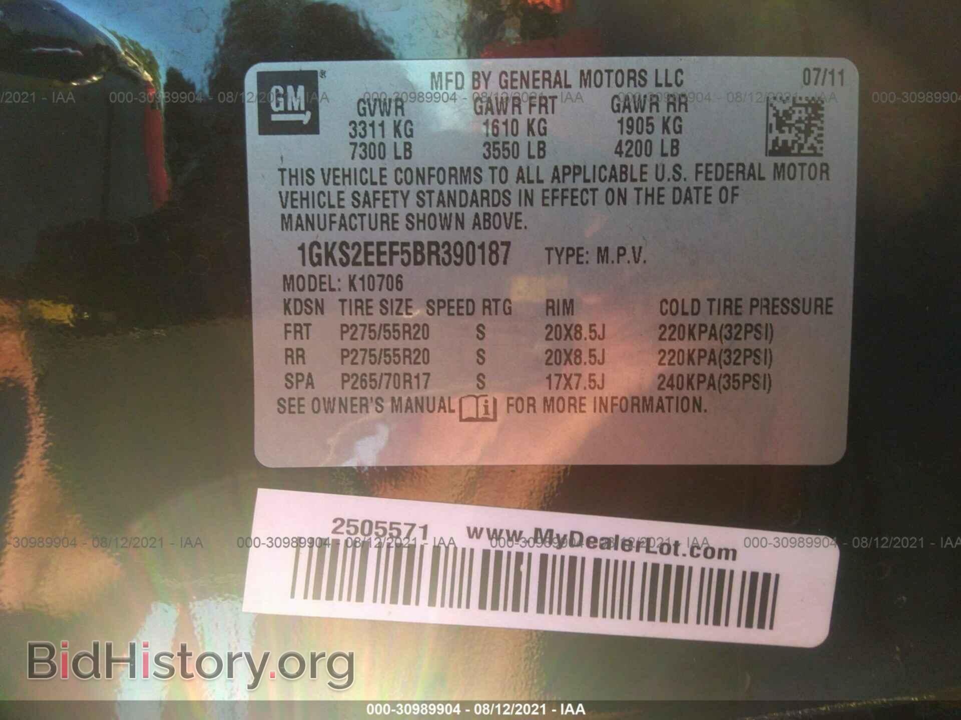 2011 GMC YUKON - VIN: 1GKS2EEF5BR390187 - Photo 9