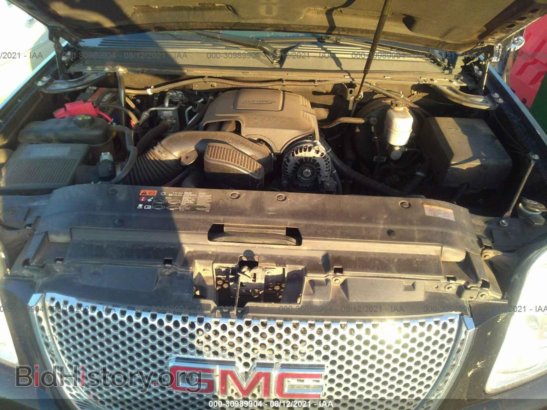 2011 GMC YUKON - VIN: 1GKS2EEF5BR390187 - Photo 10