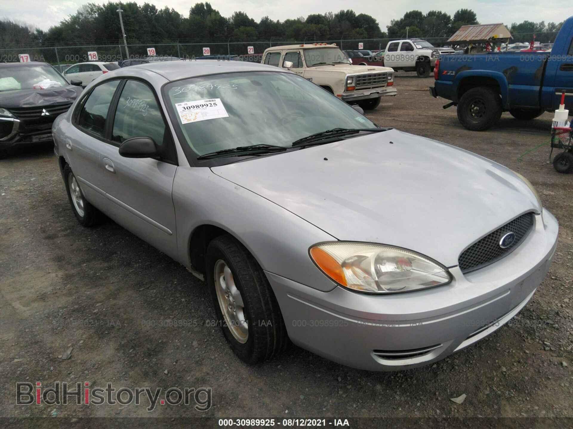 Фотография 1FAFP53U57A218706 - FORD TAURUS 2007