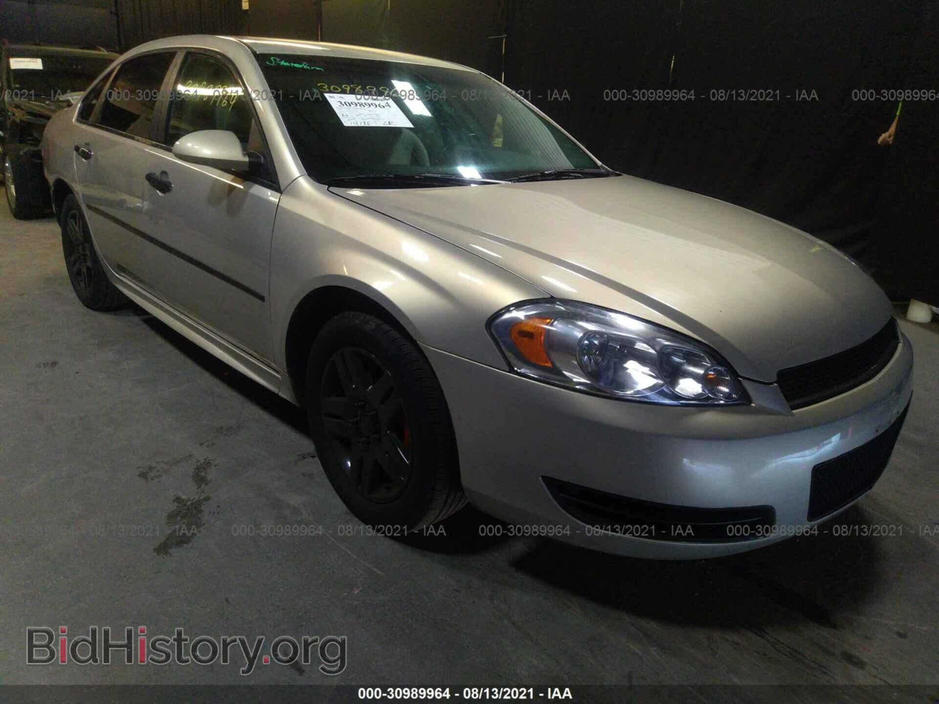 Фотография 2G1WG5E30C1235702 - CHEVROLET IMPALA 2012