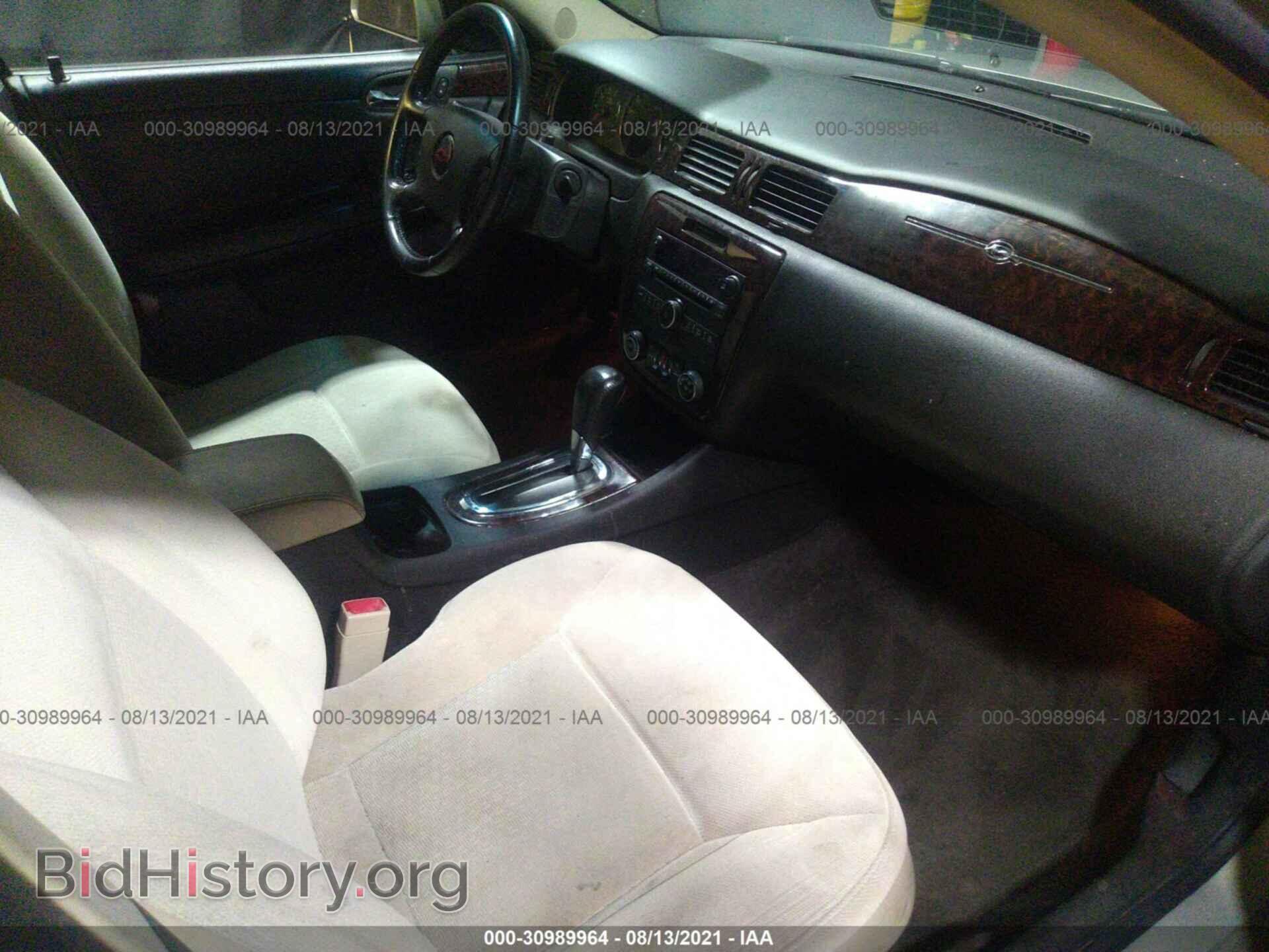 2012 CHEVROLET IMPALA - VIN: 2G1WG5E30C1235702 - Фото 5