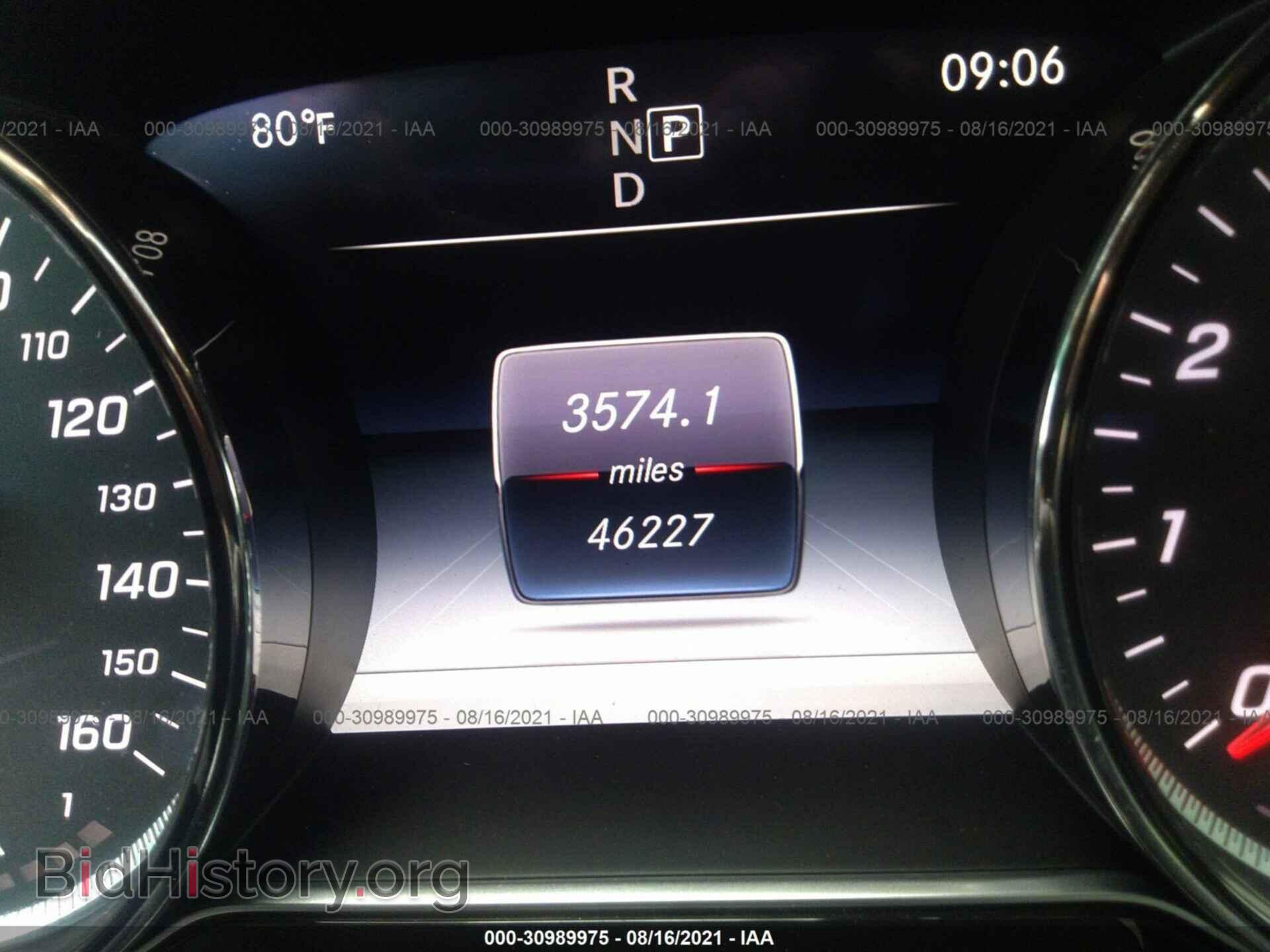 2017 MERCEDES-BENZ E-CLASS - VIN: WDDZF4JB5HA285755 - Фото 7