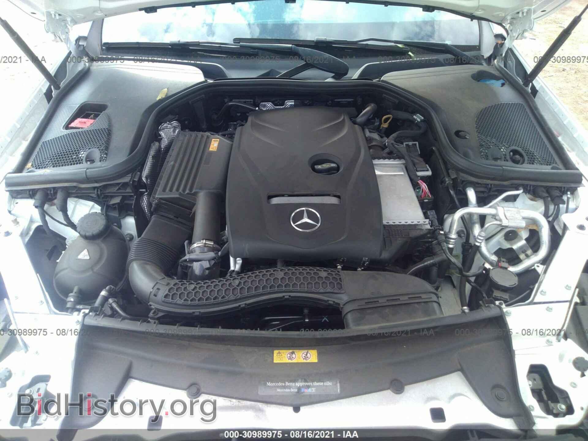 2017 MERCEDES-BENZ E-CLASS - VIN: WDDZF4JB5HA285755 - Фото 10