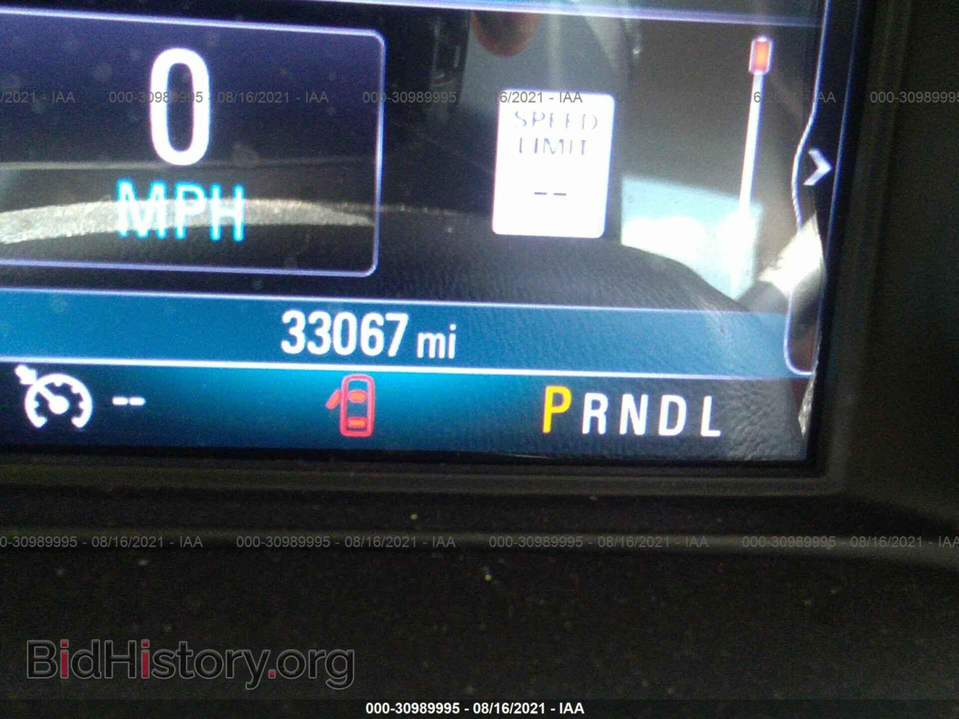 2019 BUICK ENVISION - VIN: LRBFXCSA8KD017734 - Photo 7