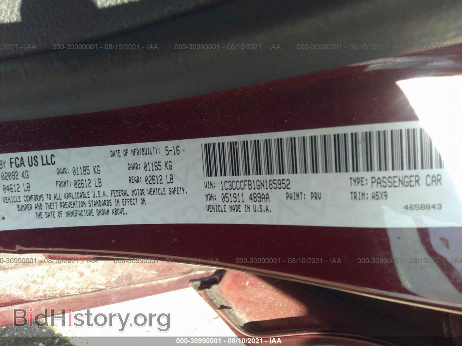 2016 CHRYSLER 200 - VIN: 1C3CCCFB1GN185952 - Фото 9