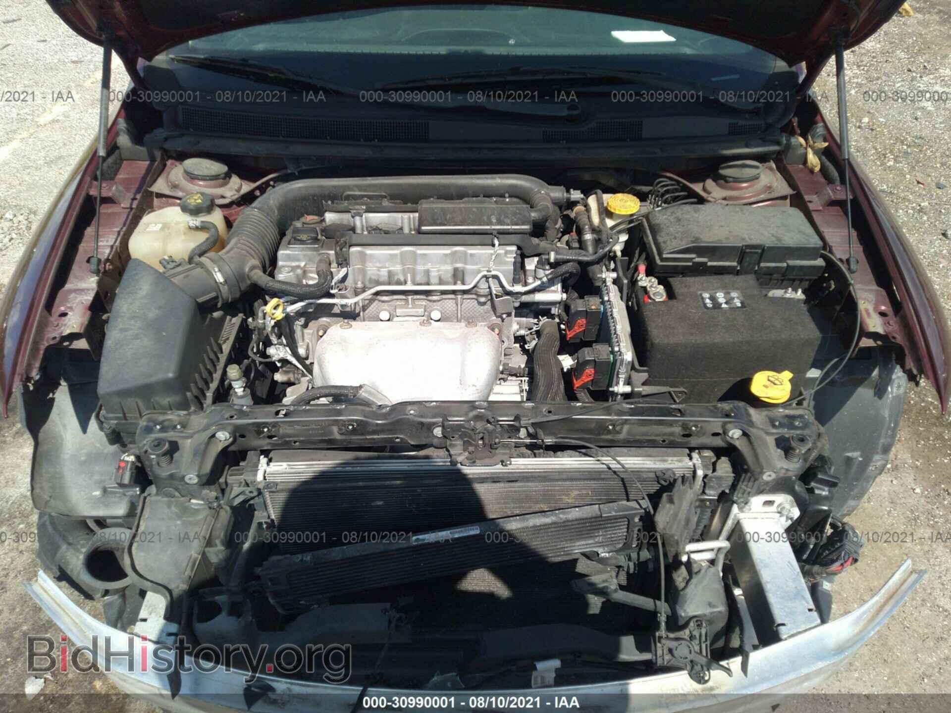 2016 CHRYSLER 200 - VIN: 1C3CCCFB1GN185952 - Фото 10